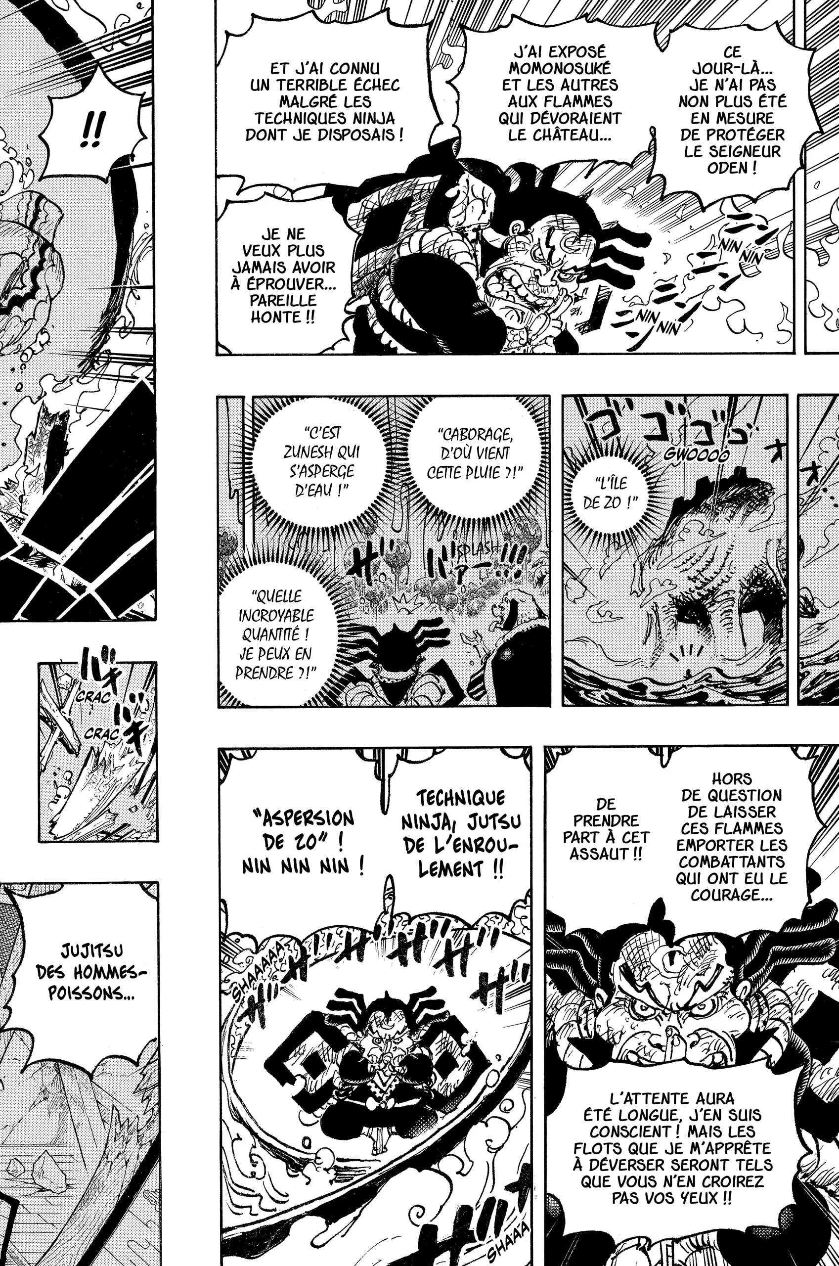 Your Manga Title Chapter 1046 page 12 - read online in English