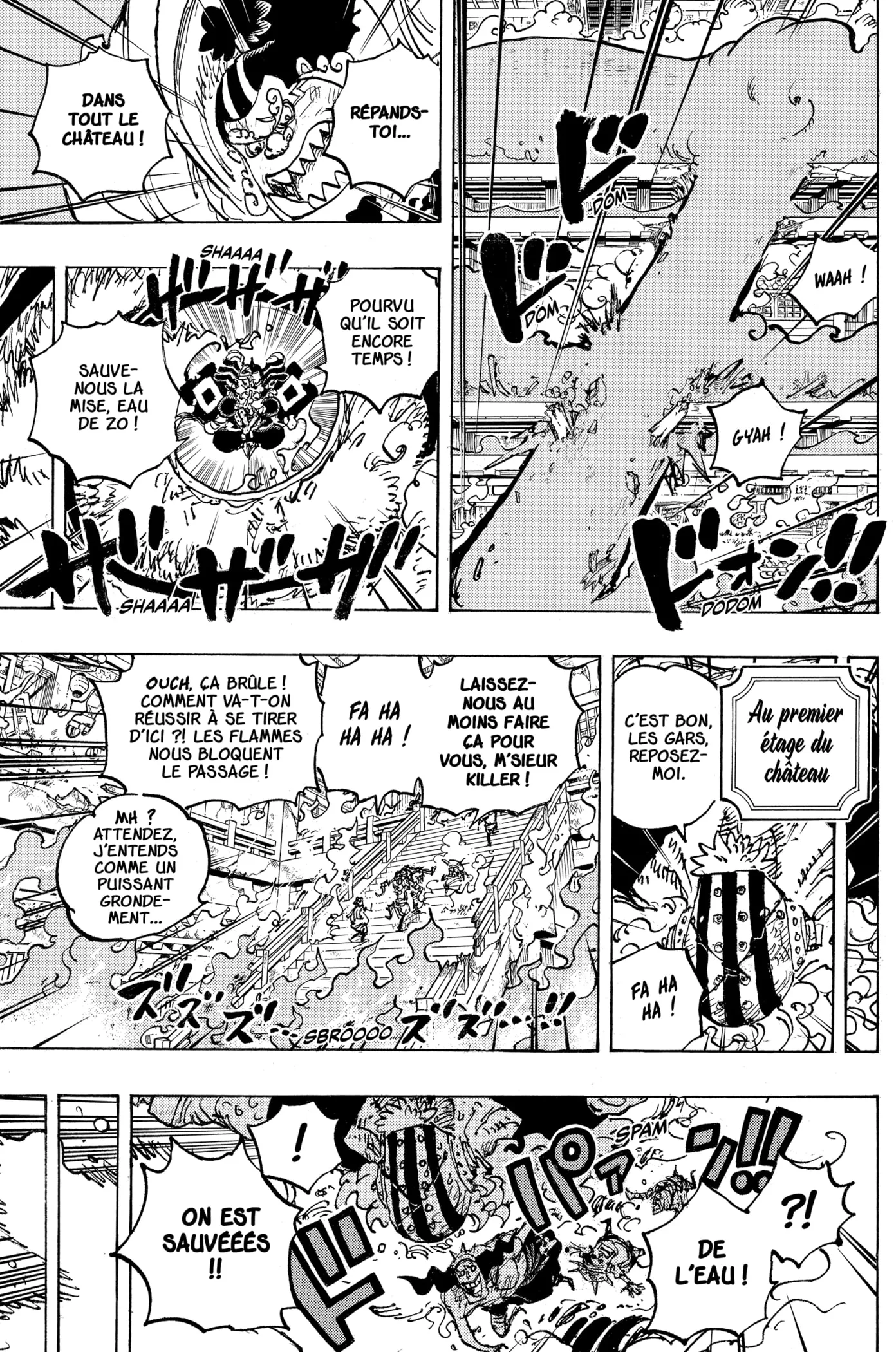 Your Manga Title Chapter 1046 page 15 - read online in English