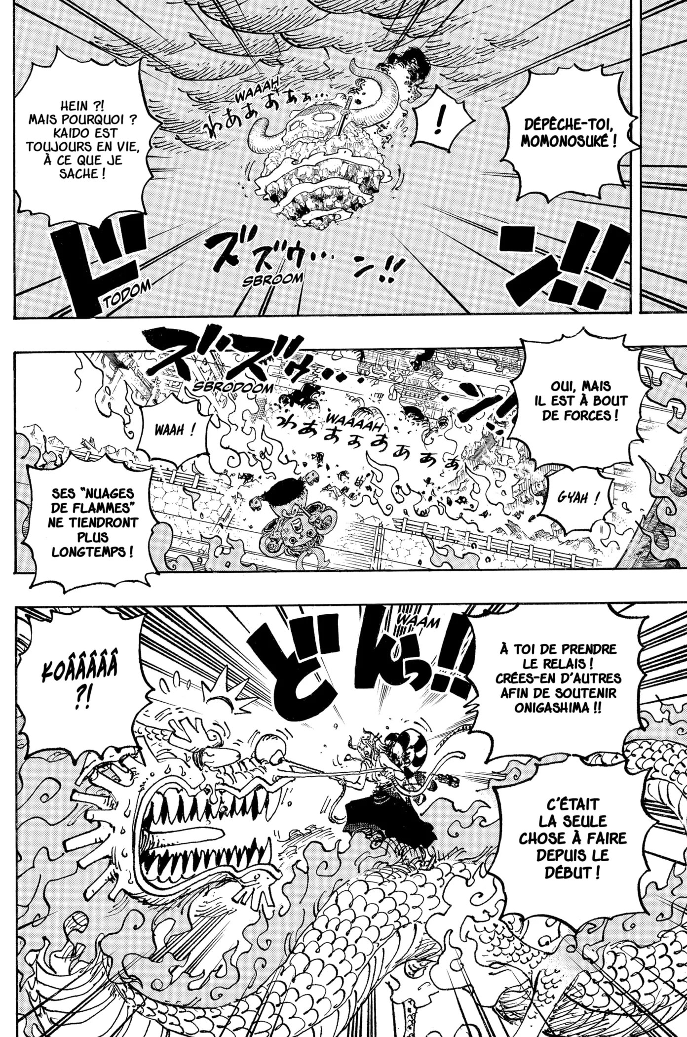 Your Manga Title Chapter 1046 page 16 - read online in English