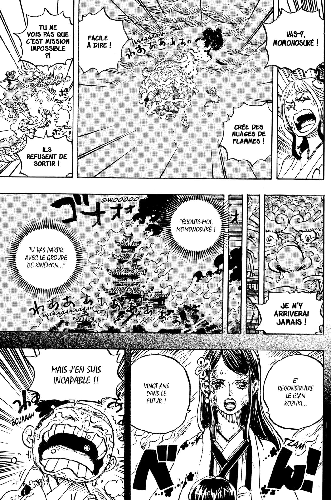 Your Manga Title Chapter 1047 page 4 - read online in English