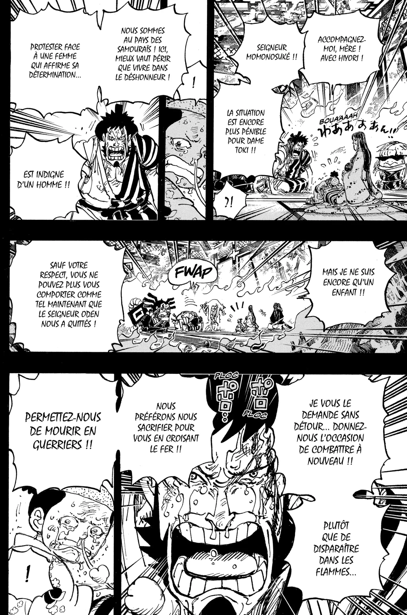 Your Manga Title Chapter 1047 page 5 - read online in English