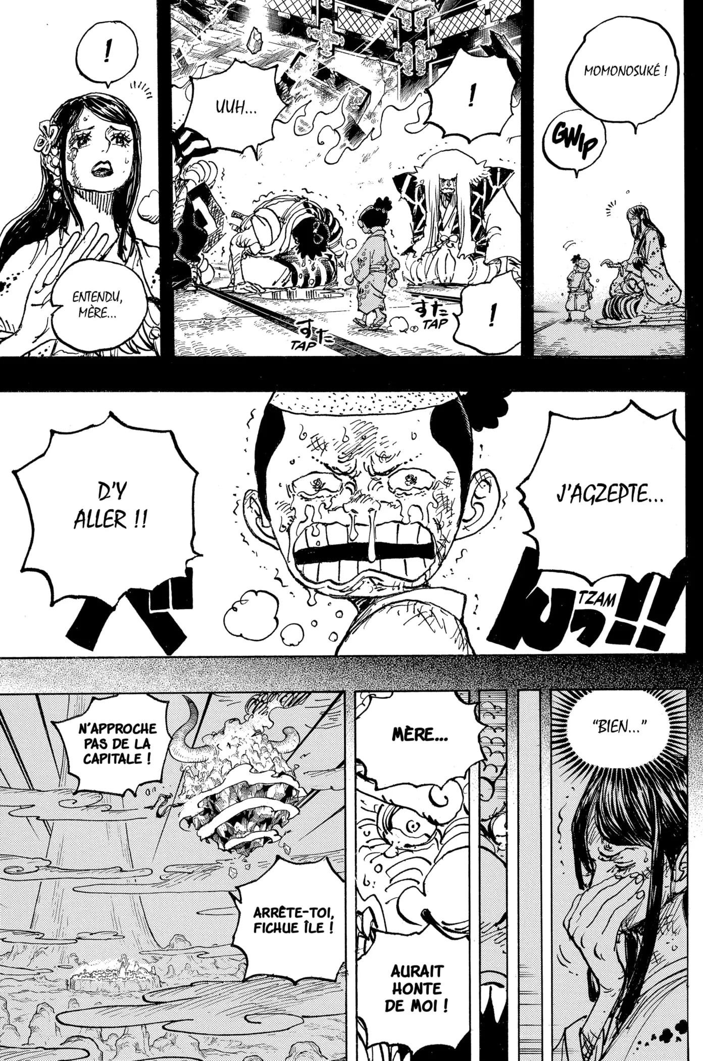 Your Manga Title Chapter 1047 page 6 - read online in English
