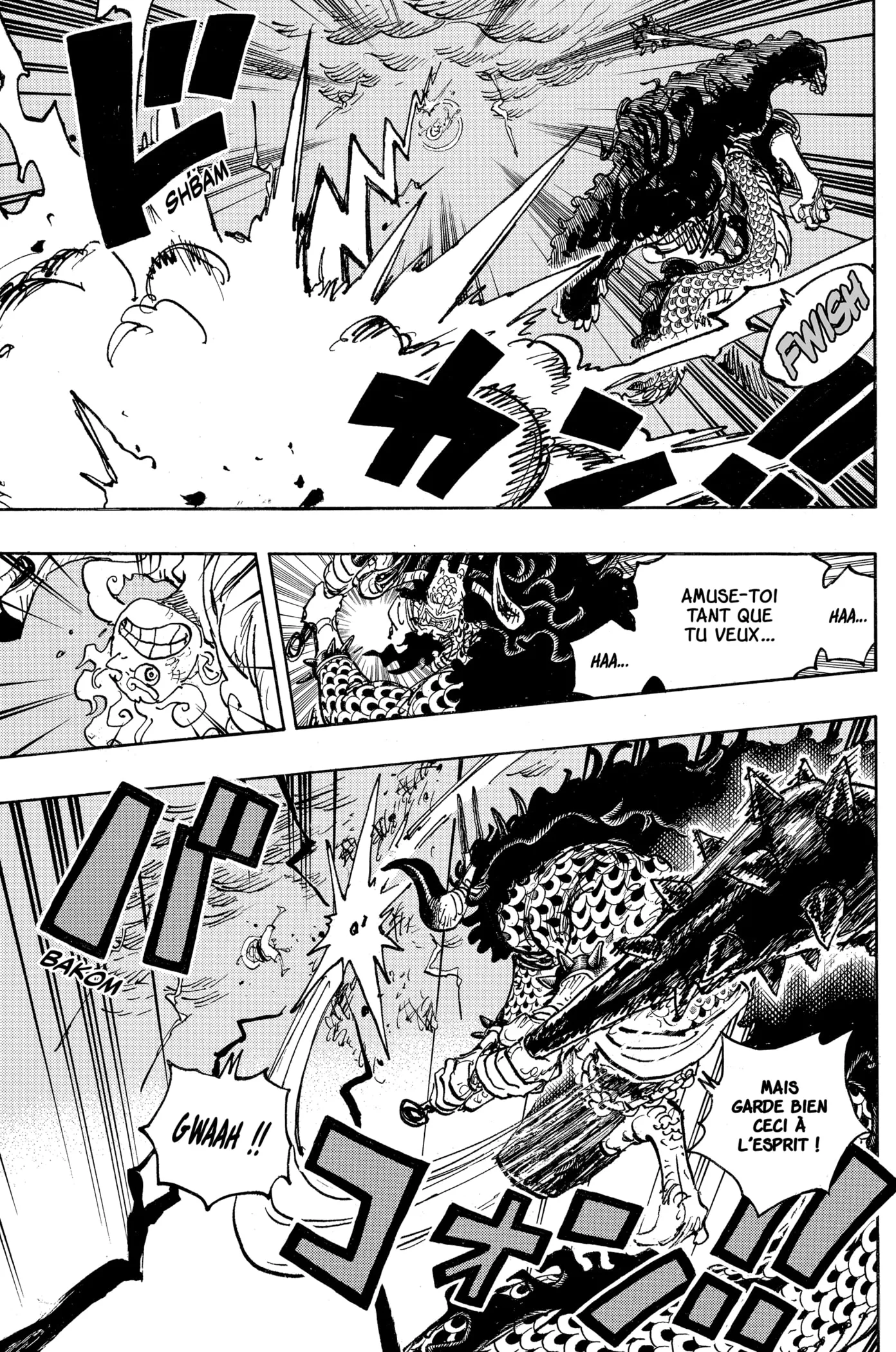 Your Manga Title Chapter 1047 page 8 - read online in English