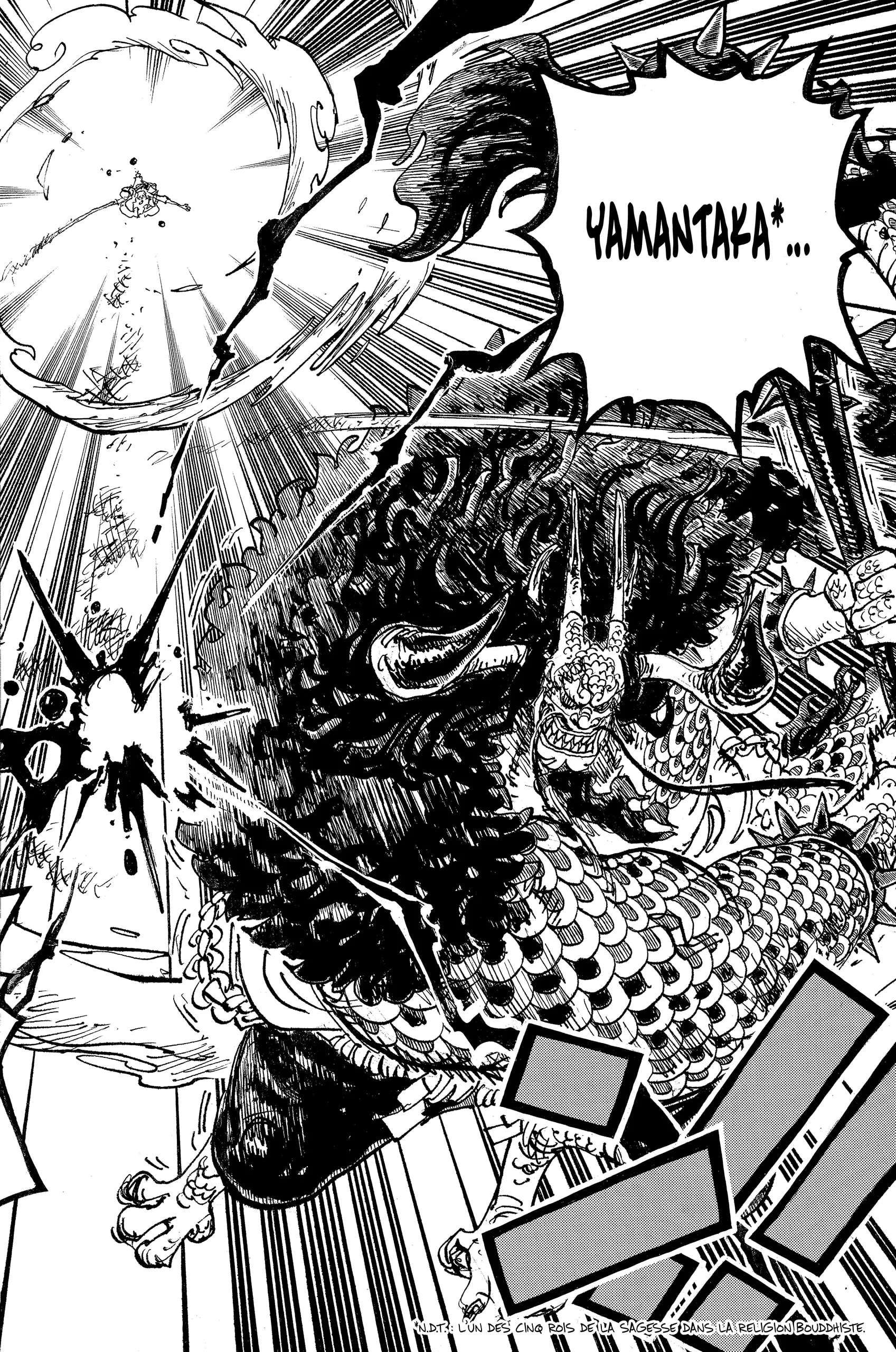 Your Manga Title Chapter 1047 page 11 - read online in English