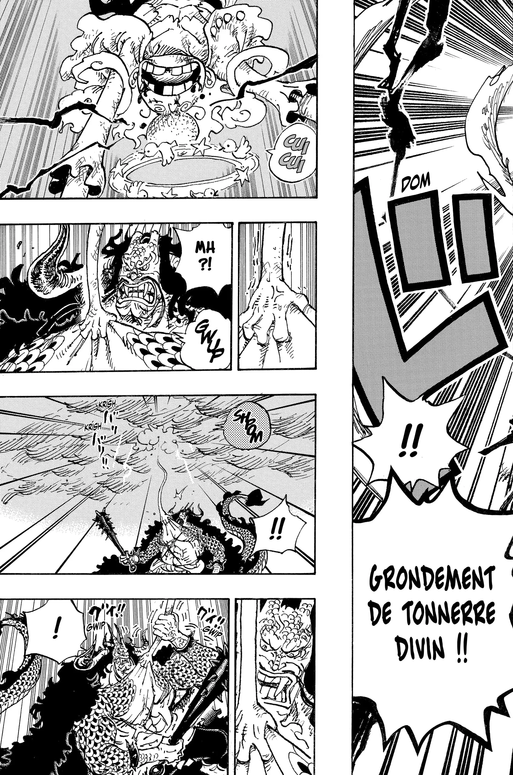 Your Manga Title Chapter 1047 page 12 - read online in English