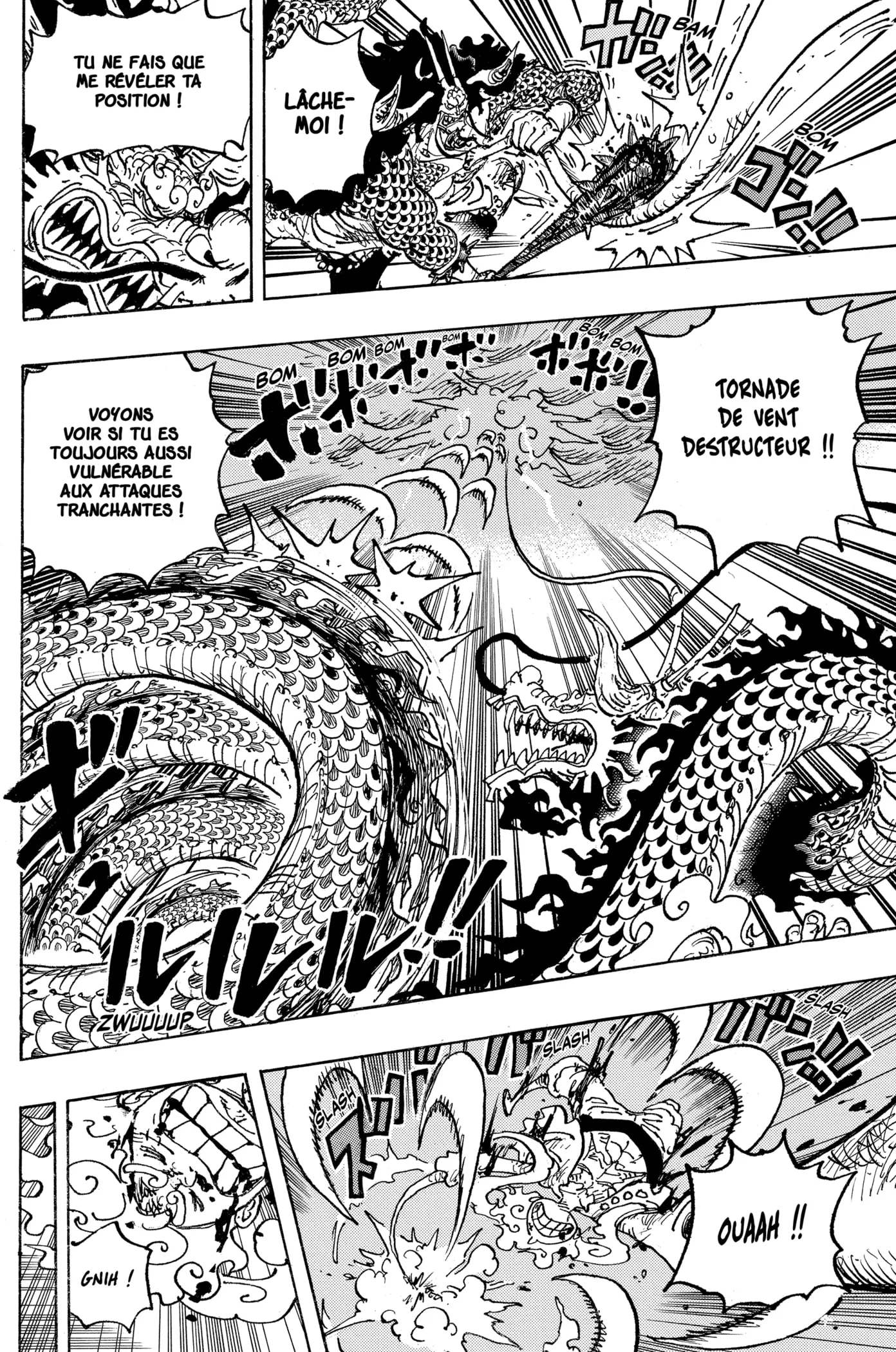Your Manga Title Chapter 1047 page 13 - read online in English