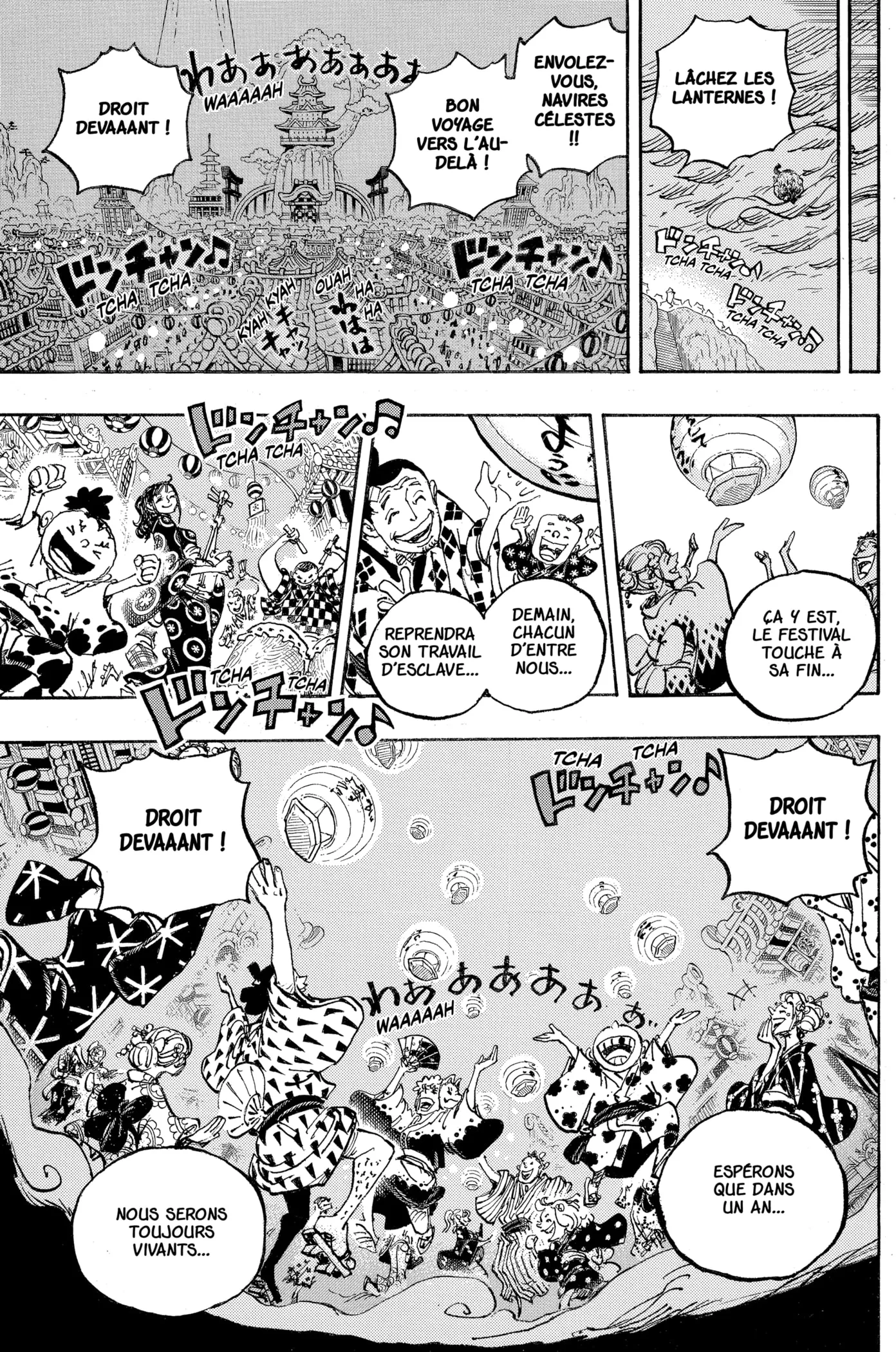 Your Manga Title Chapter 1047 page 14 - read online in English