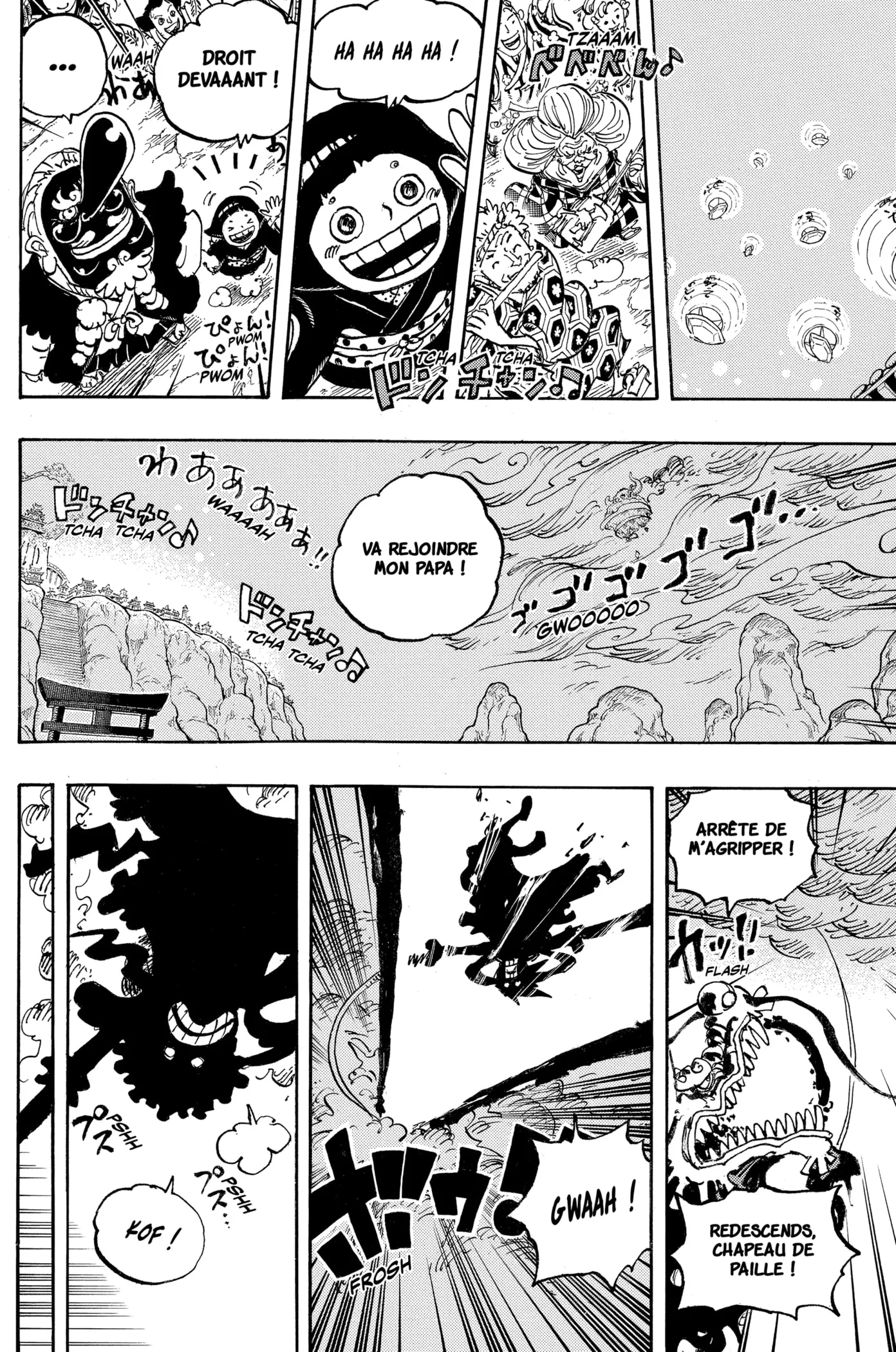 Your Manga Title Chapter 1047 page 15 - read online in English
