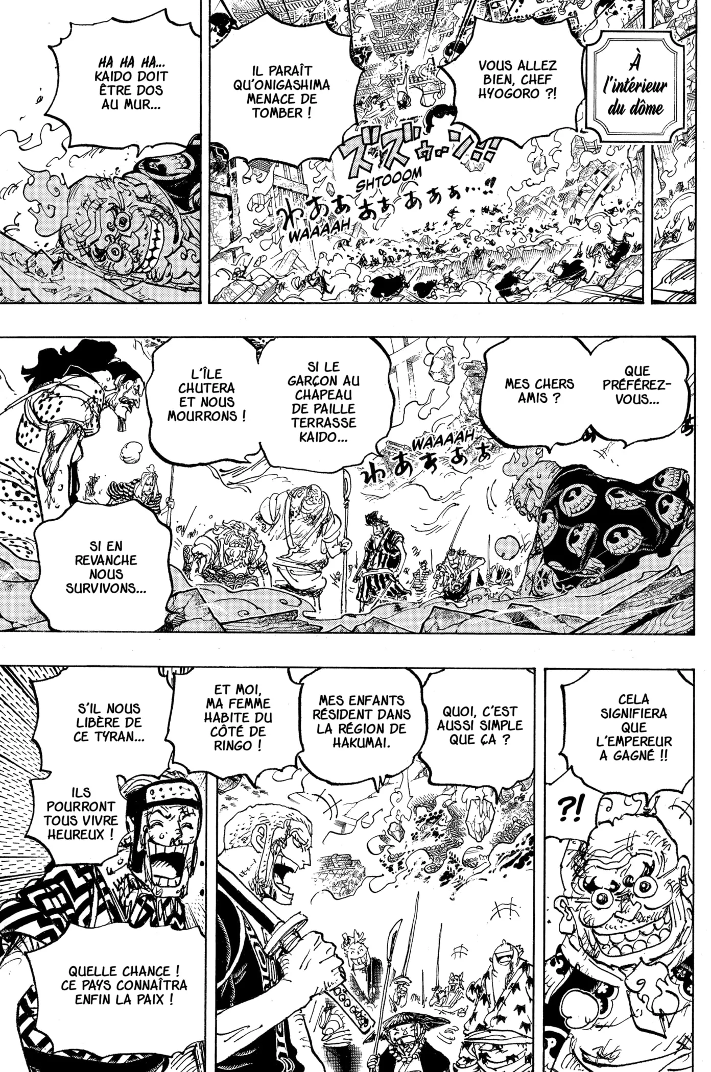 Your Manga Title Chapter 1047 page 16 - read online in English