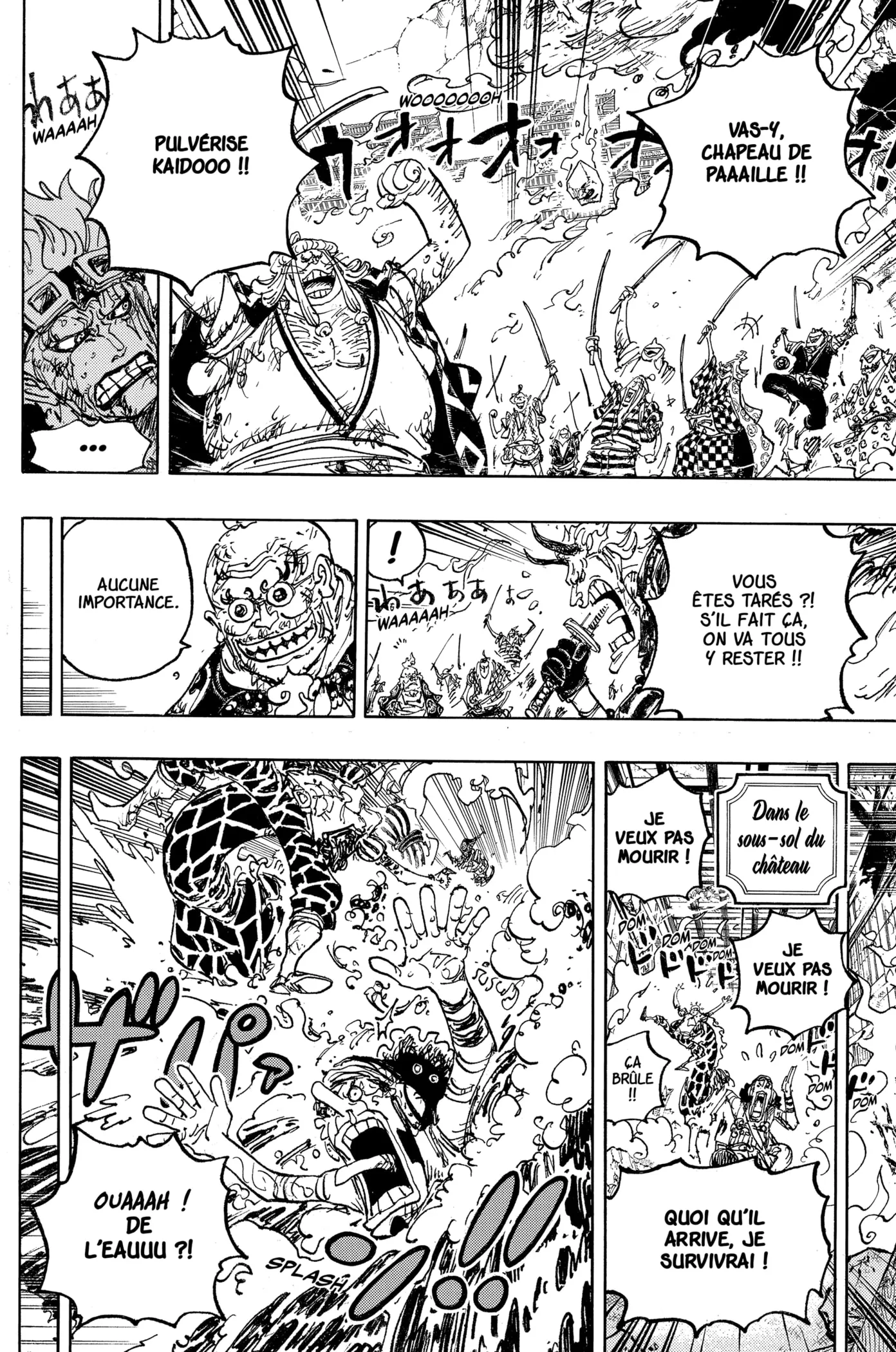 Your Manga Title Chapter 1047 page 17 - read online in English