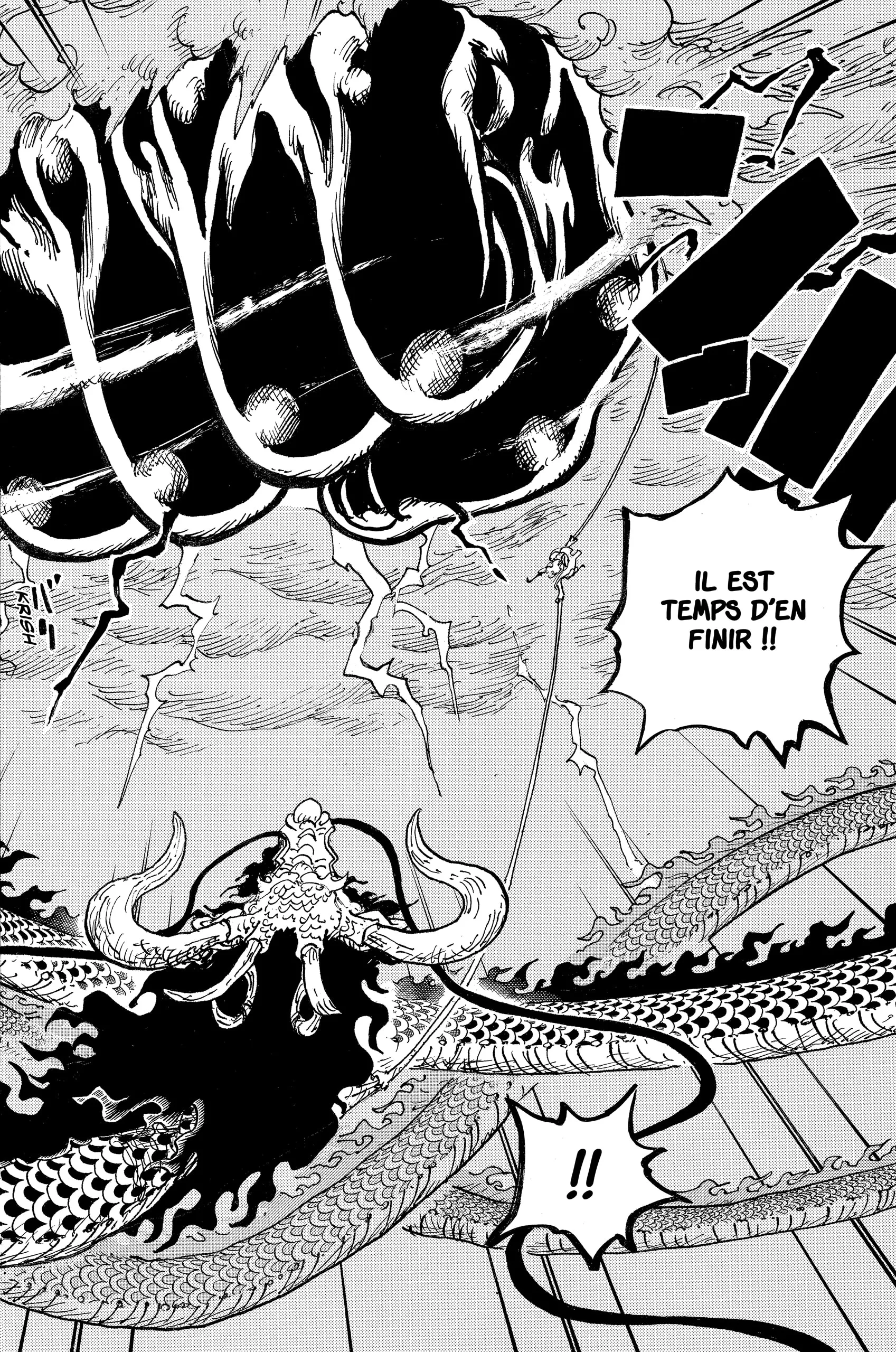 Your Manga Title Chapter 1047 page 19 - read online in English