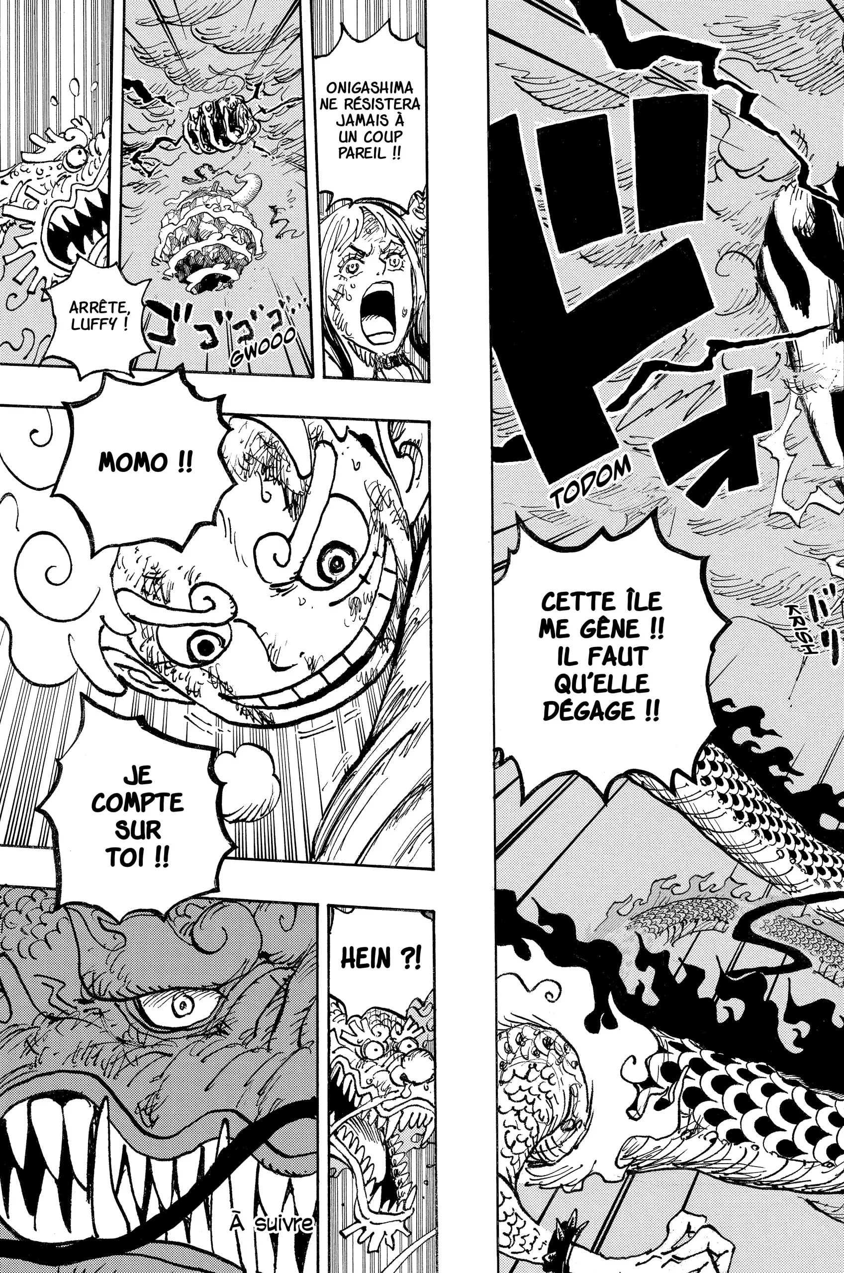 Your Manga Title Chapter 1047 page 20 - read online in English