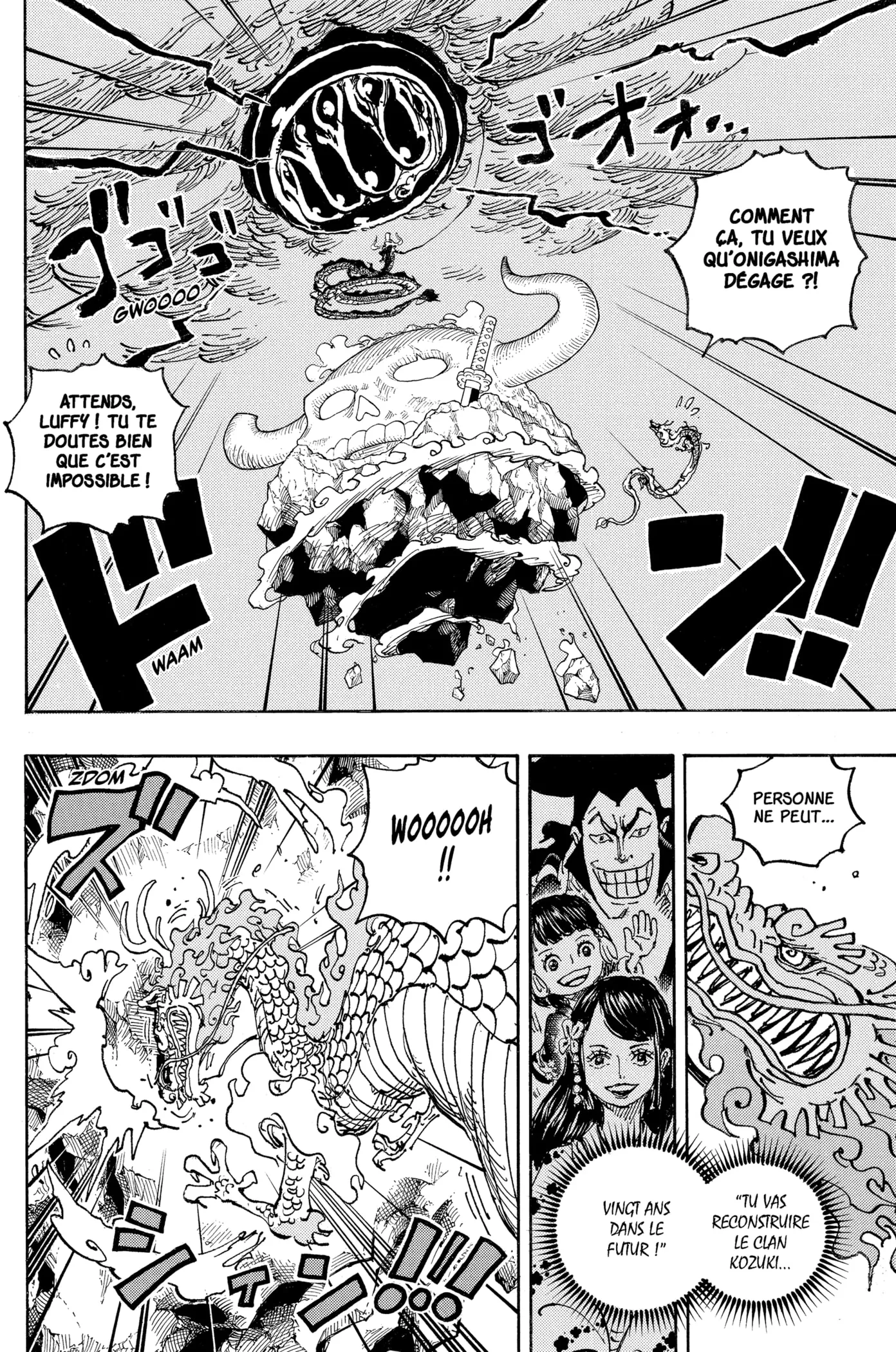 Your Manga Title Chapter 1048 page 2 - read online in English