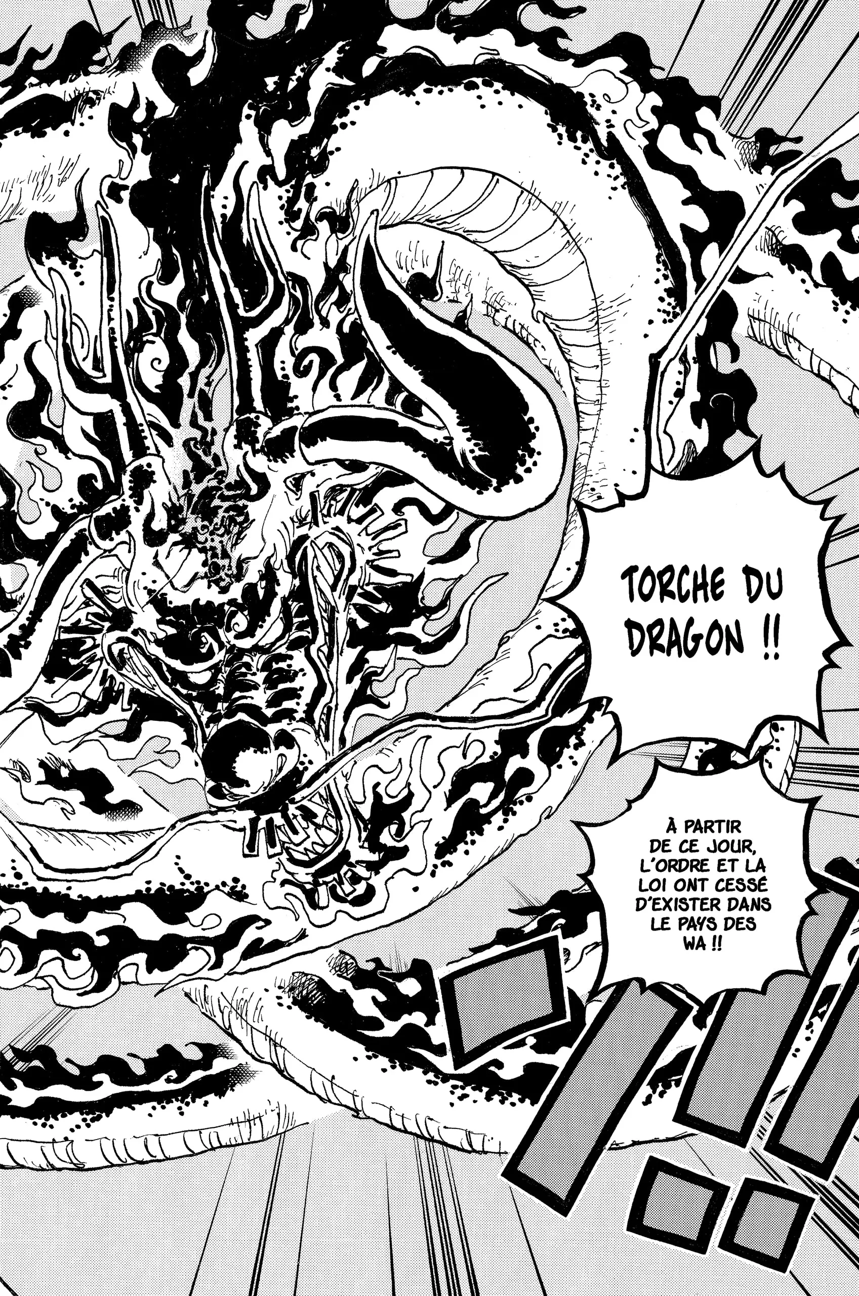 Your Manga Title Chapter 1048 page 4 - read online in English