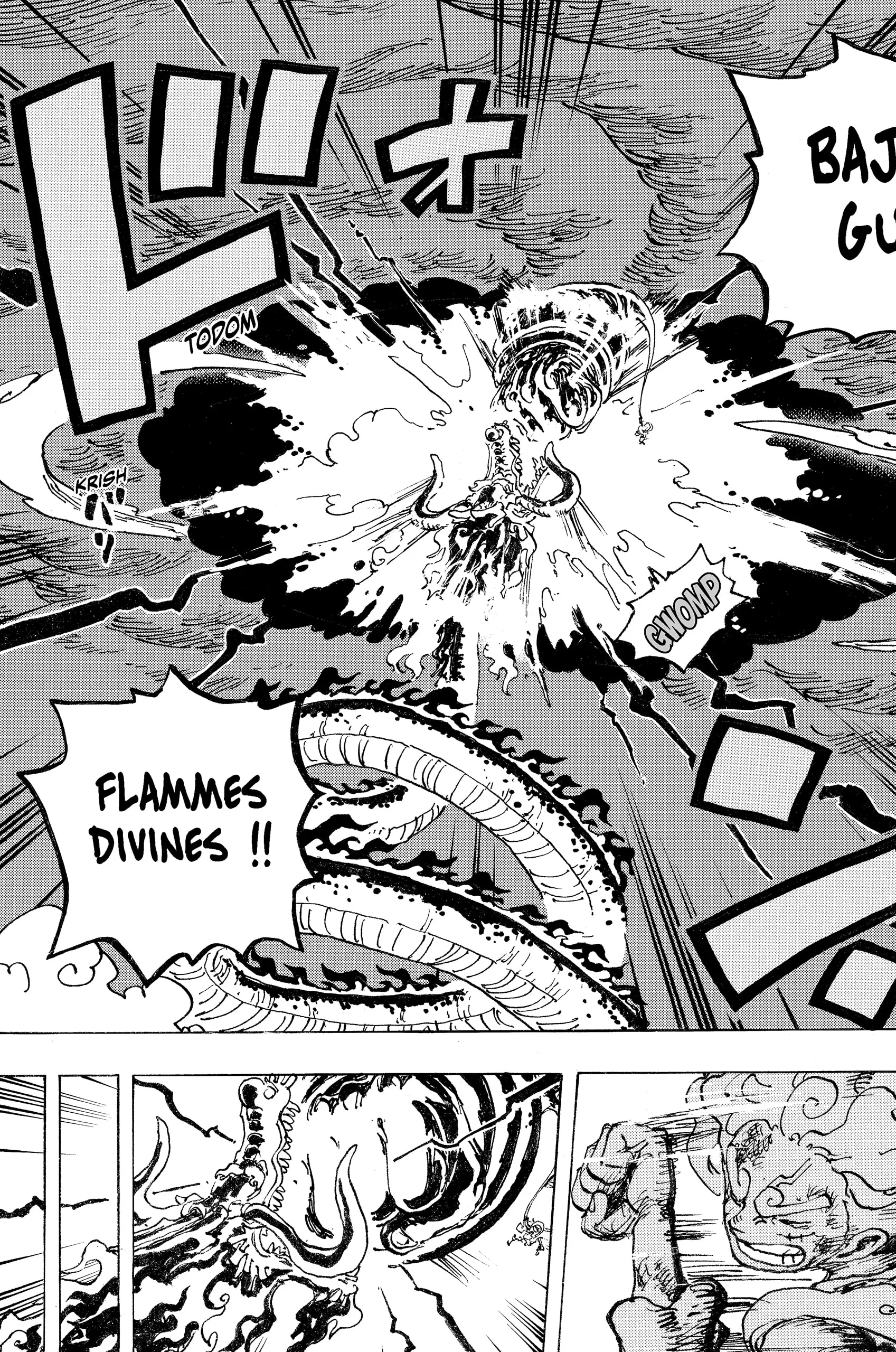 Your Manga Title Chapter 1048 page 7 - read online in English