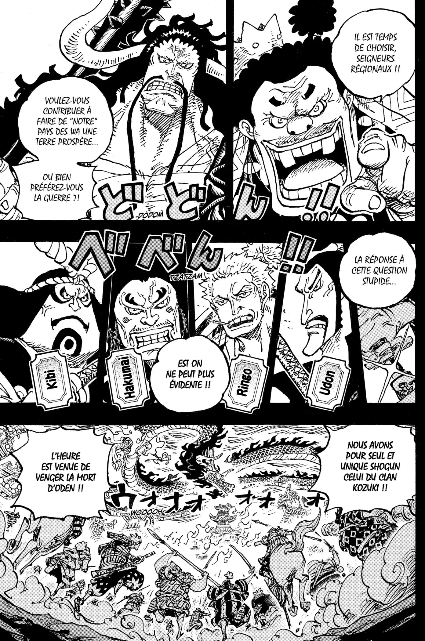 Your Manga Title Chapter 1048 page 11 - read online in English