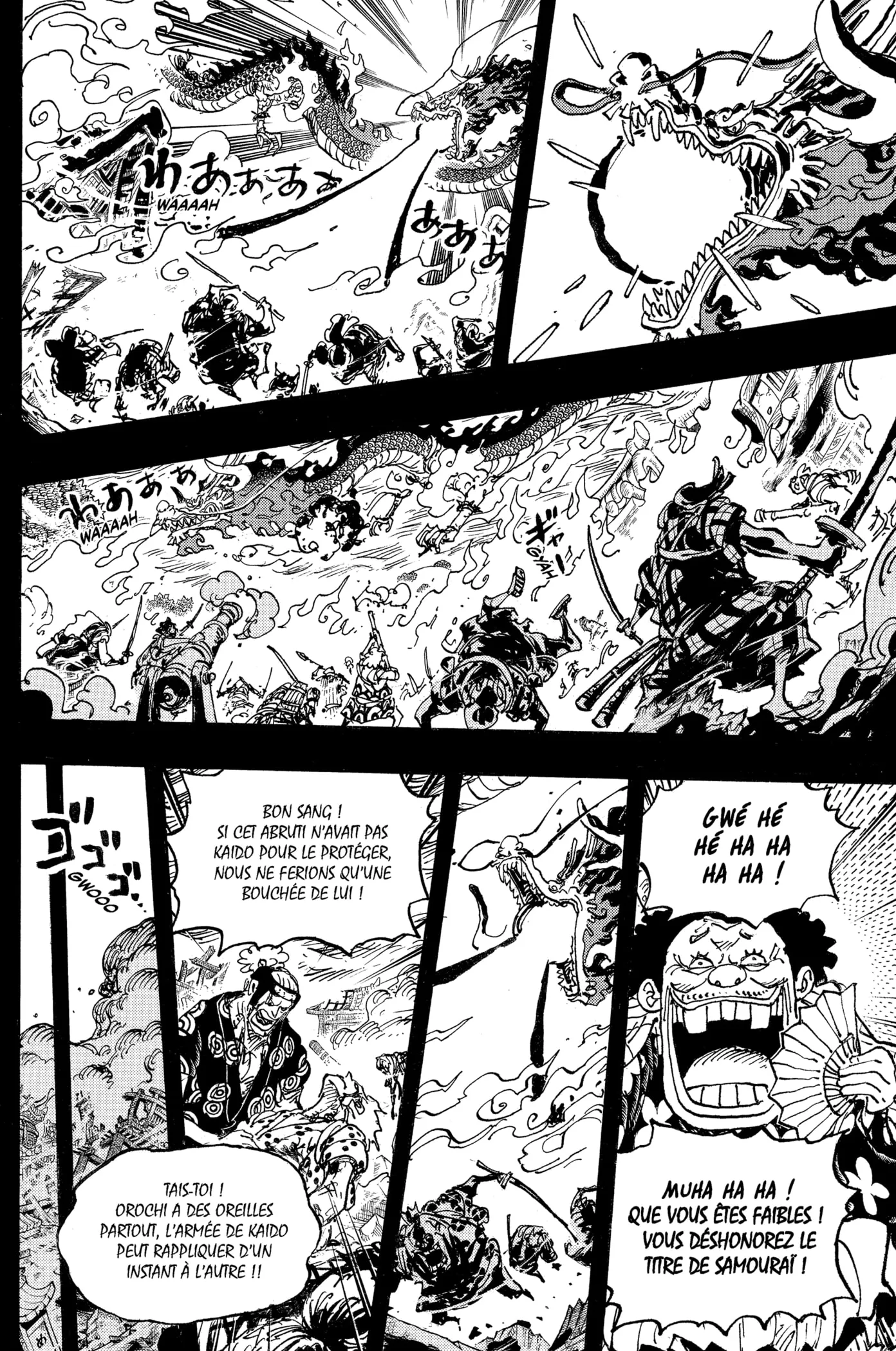 Your Manga Title Chapter 1048 page 12 - read online in English