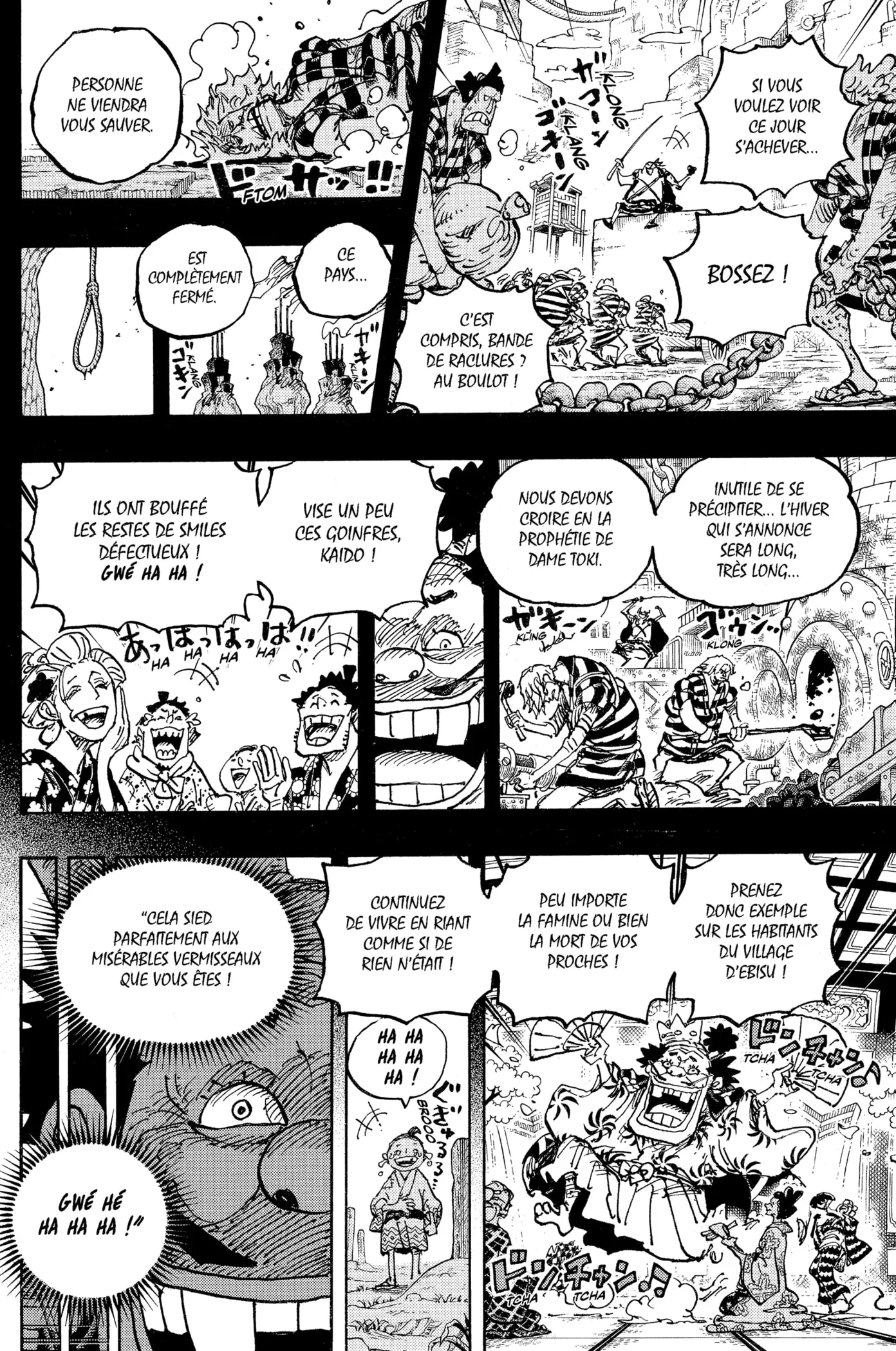 Your Manga Title Chapter 1048 page 14 - read online in English