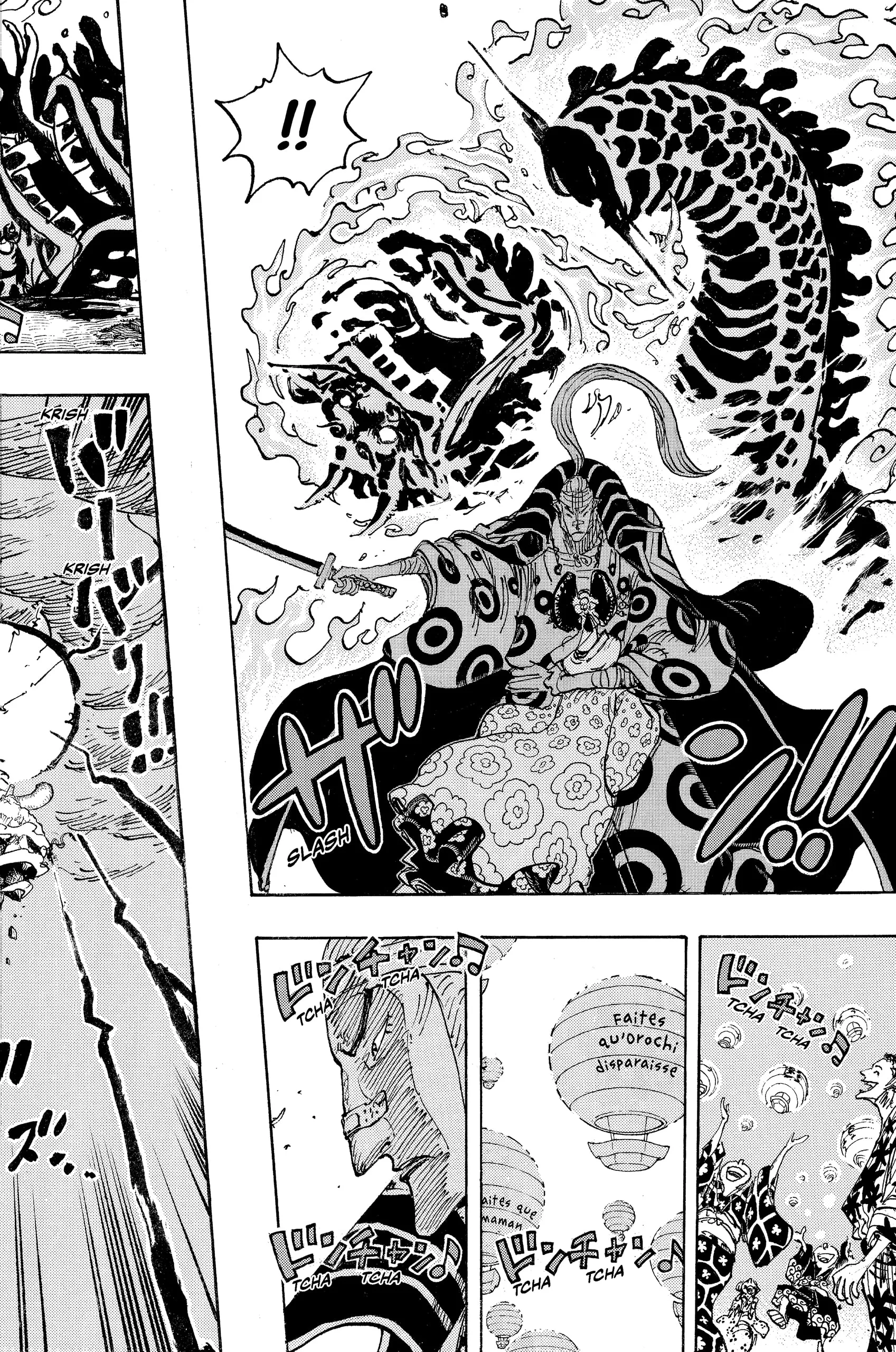 Your Manga Title Chapter 1048 page 16 - read online in English