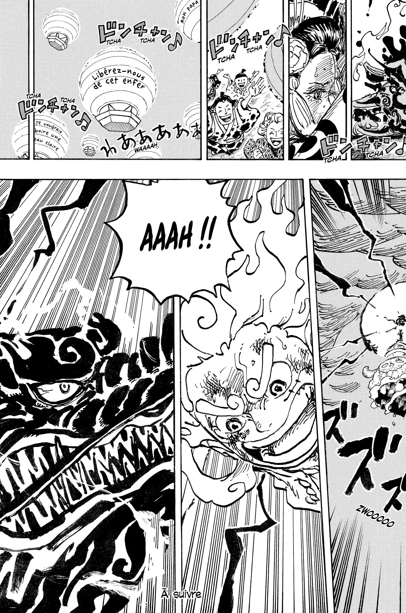 Your Manga Title Chapter 1048 page 17 - read online in English