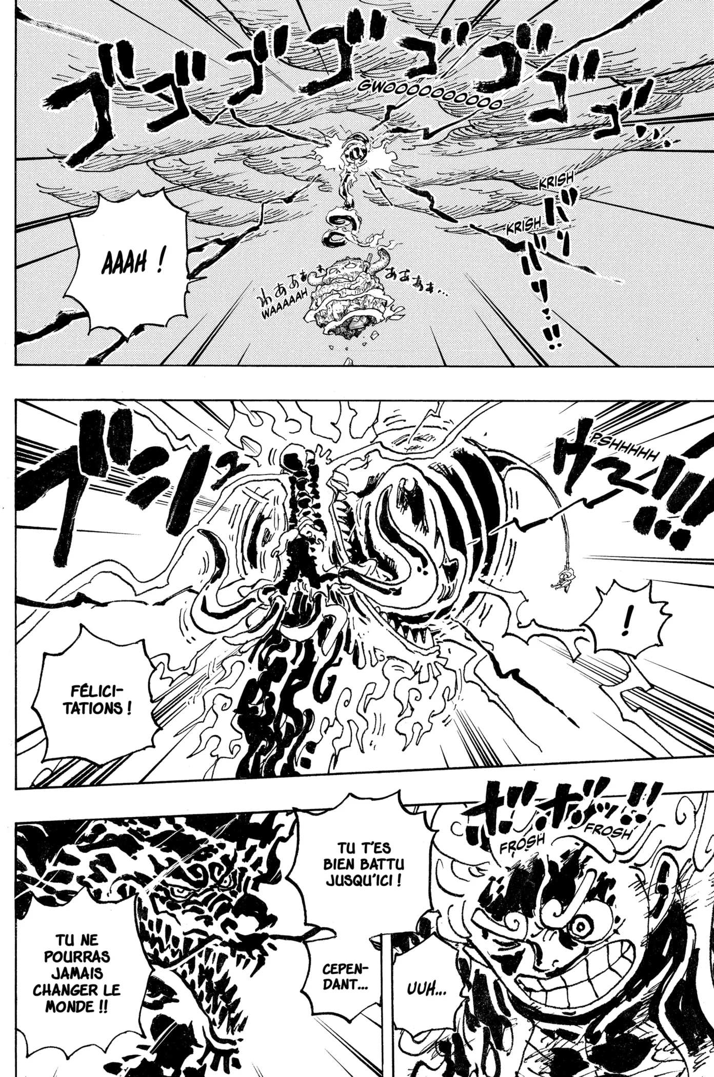 Your Manga Title Chapter 1049 page 2 - read online in English
