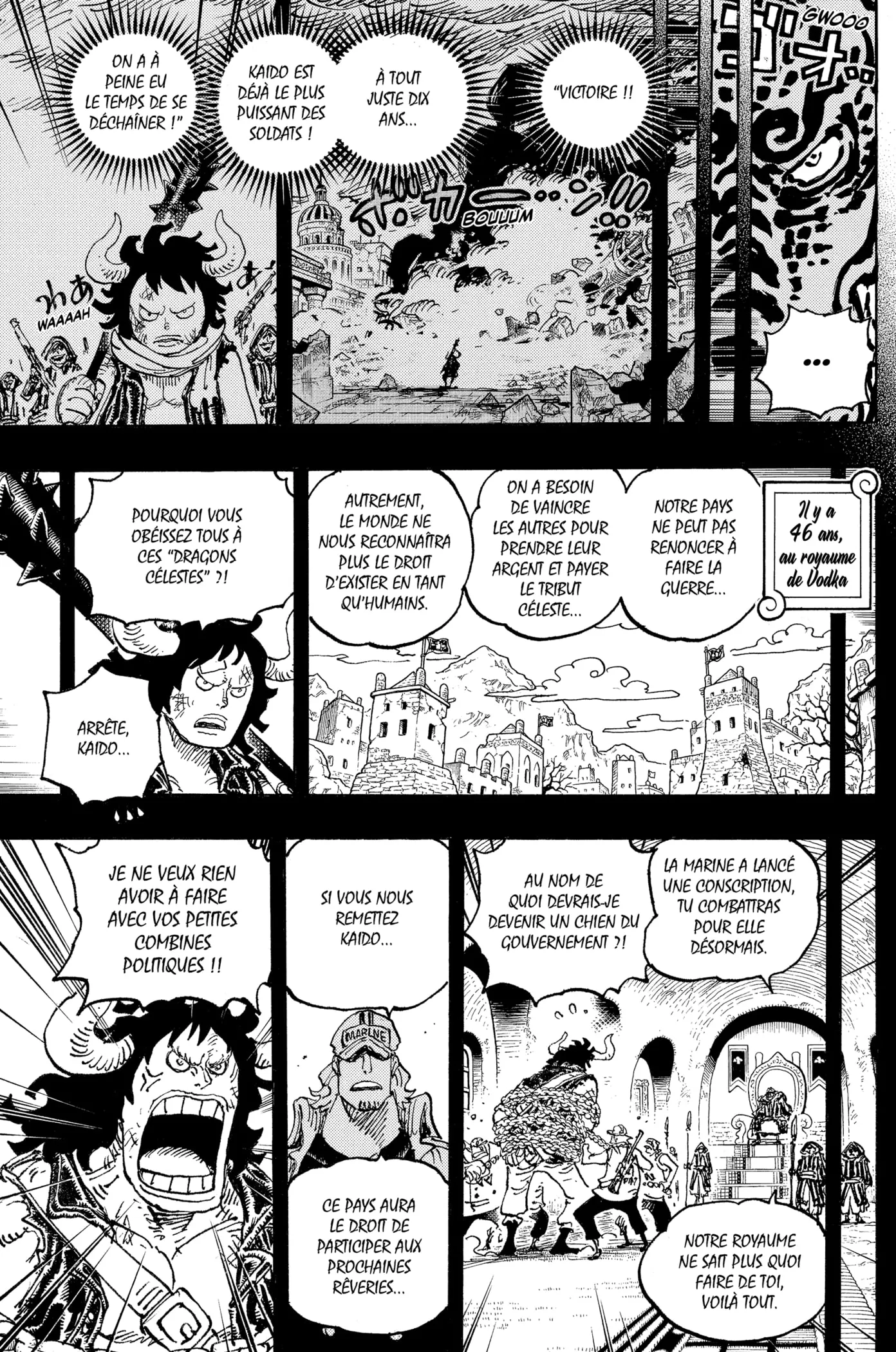 Your Manga Title Chapter 1049 page 3 - read online in English