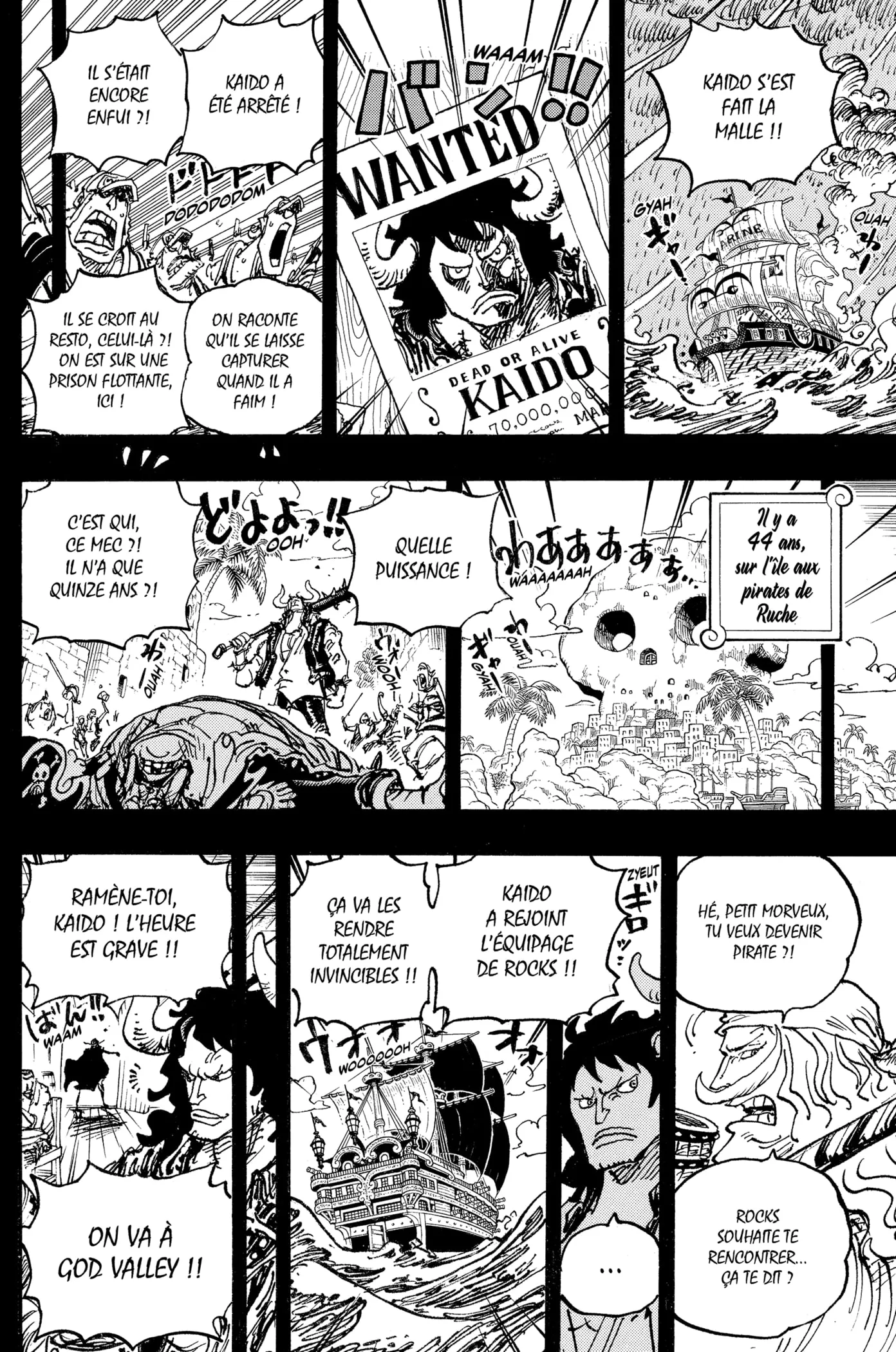 Your Manga Title Chapter 1049 page 4 - read online in English