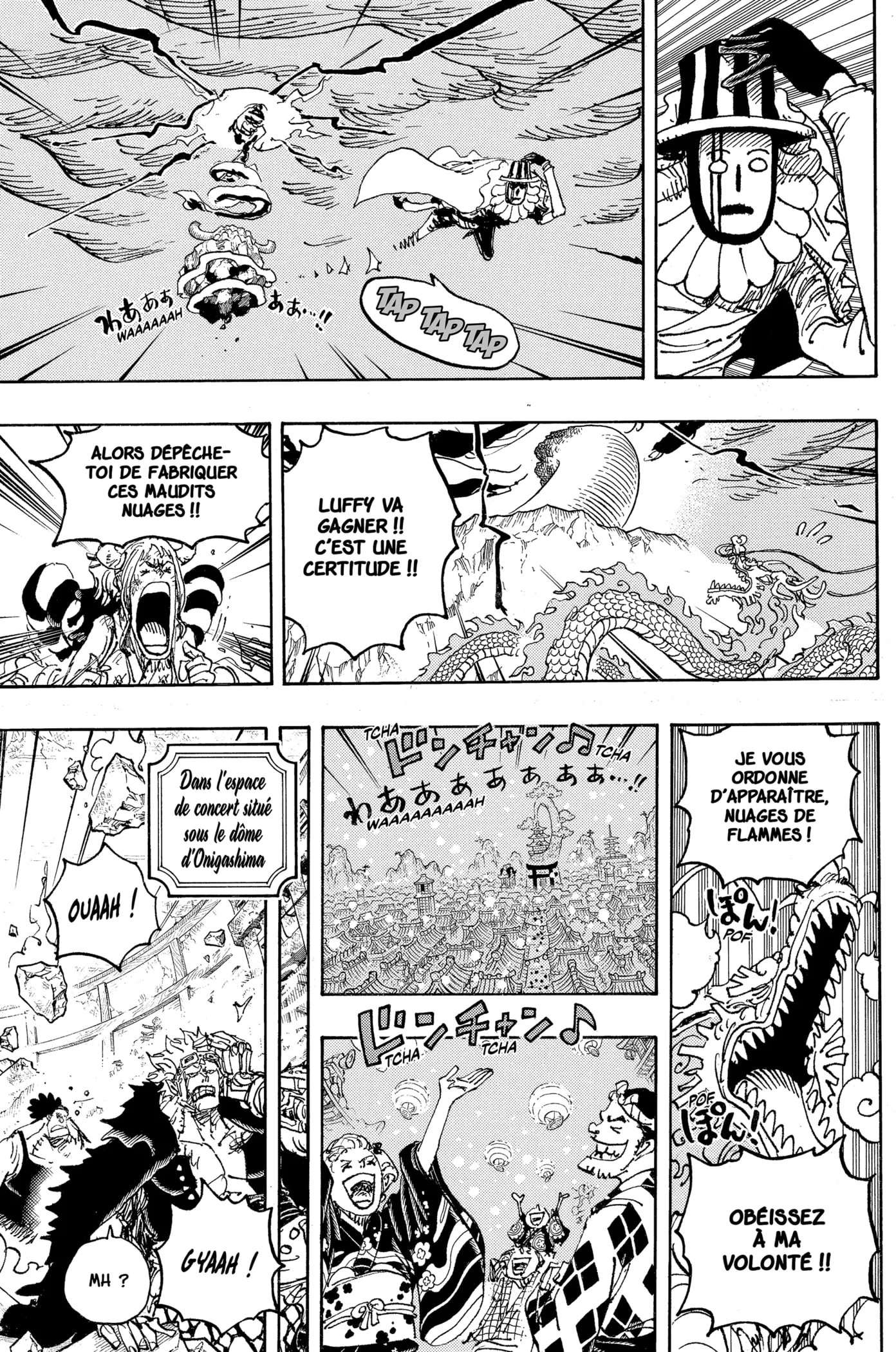 Your Manga Title Chapter 1049 page 7 - read online in English