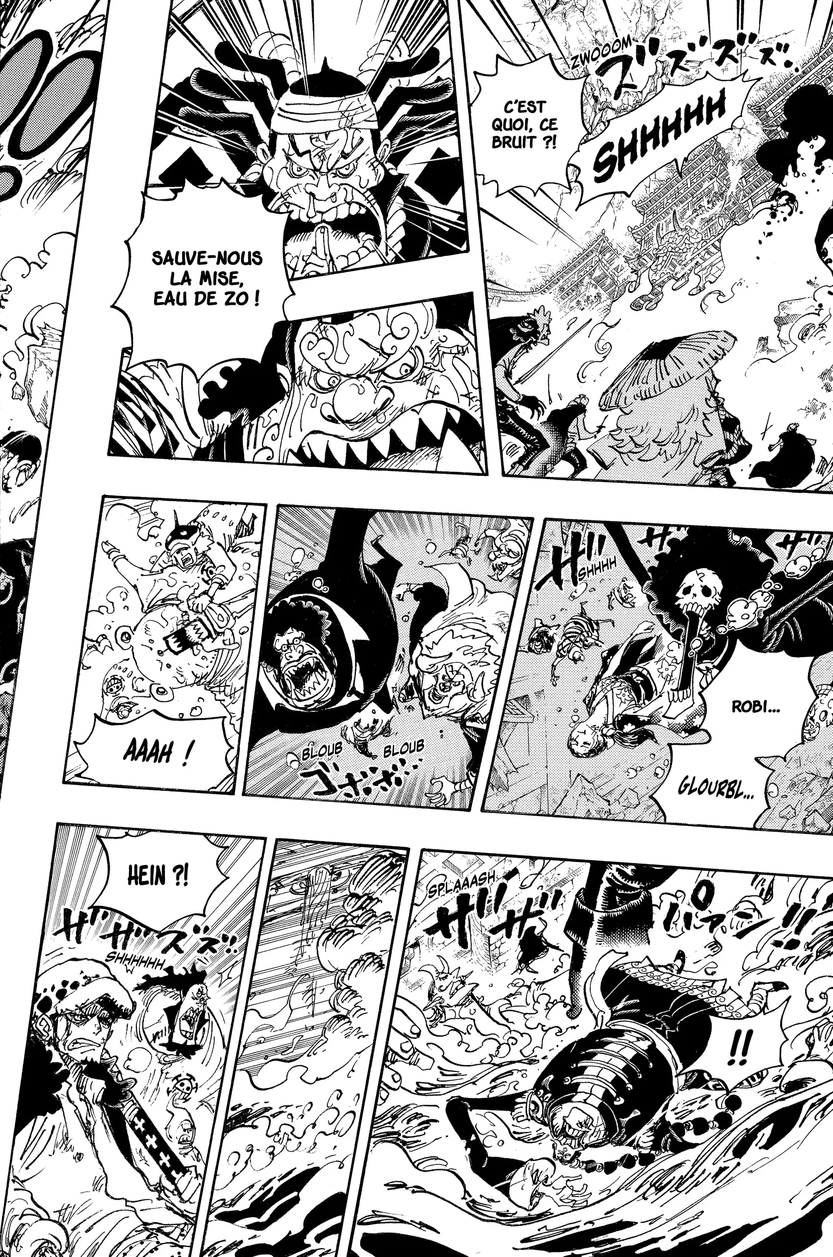 Your Manga Title Chapter 1049 page 8 - read online in English