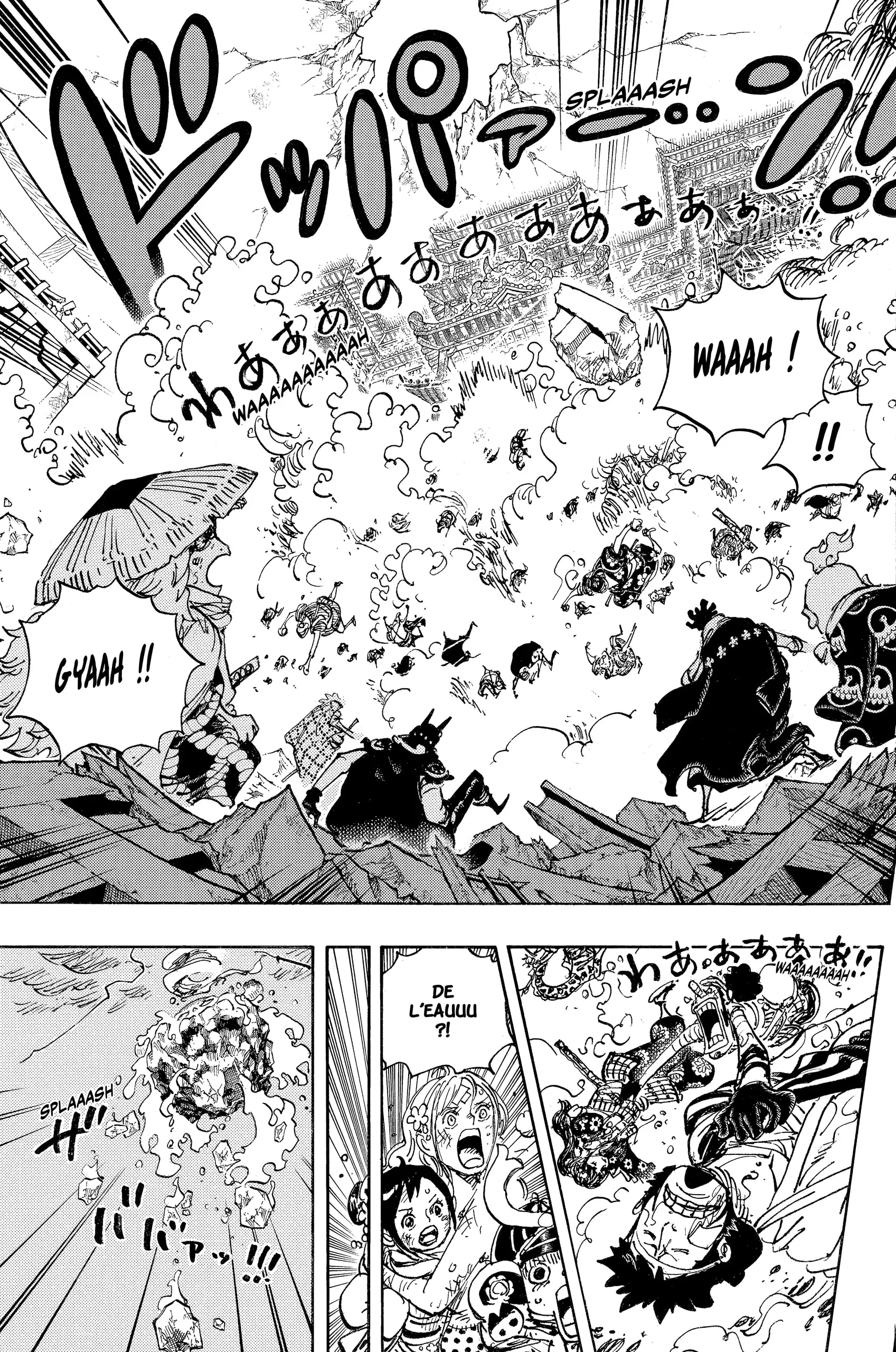 Your Manga Title Chapter 1049 page 9 - read online in English