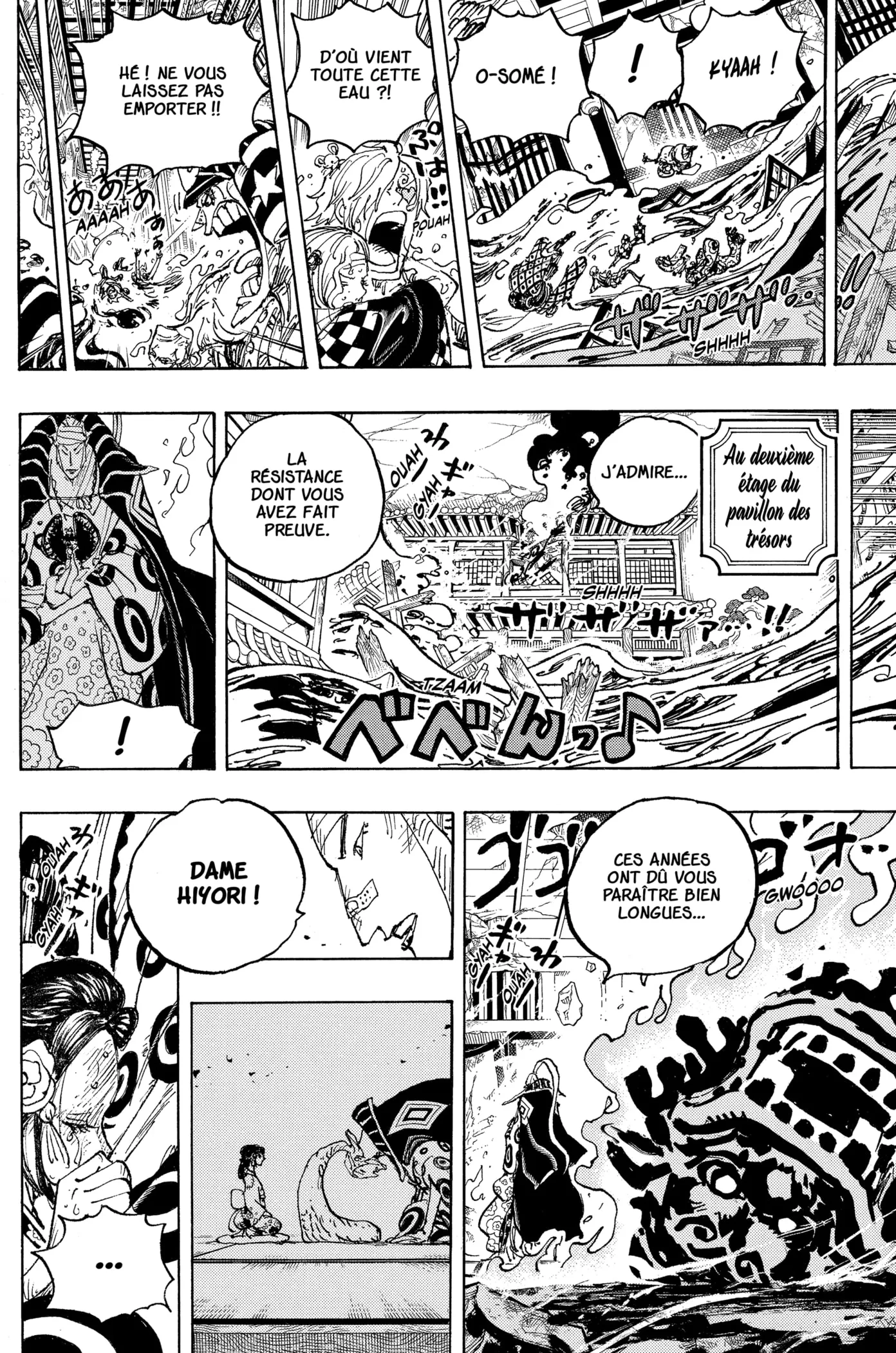 Your Manga Title Chapter 1049 page 10 - read online in English