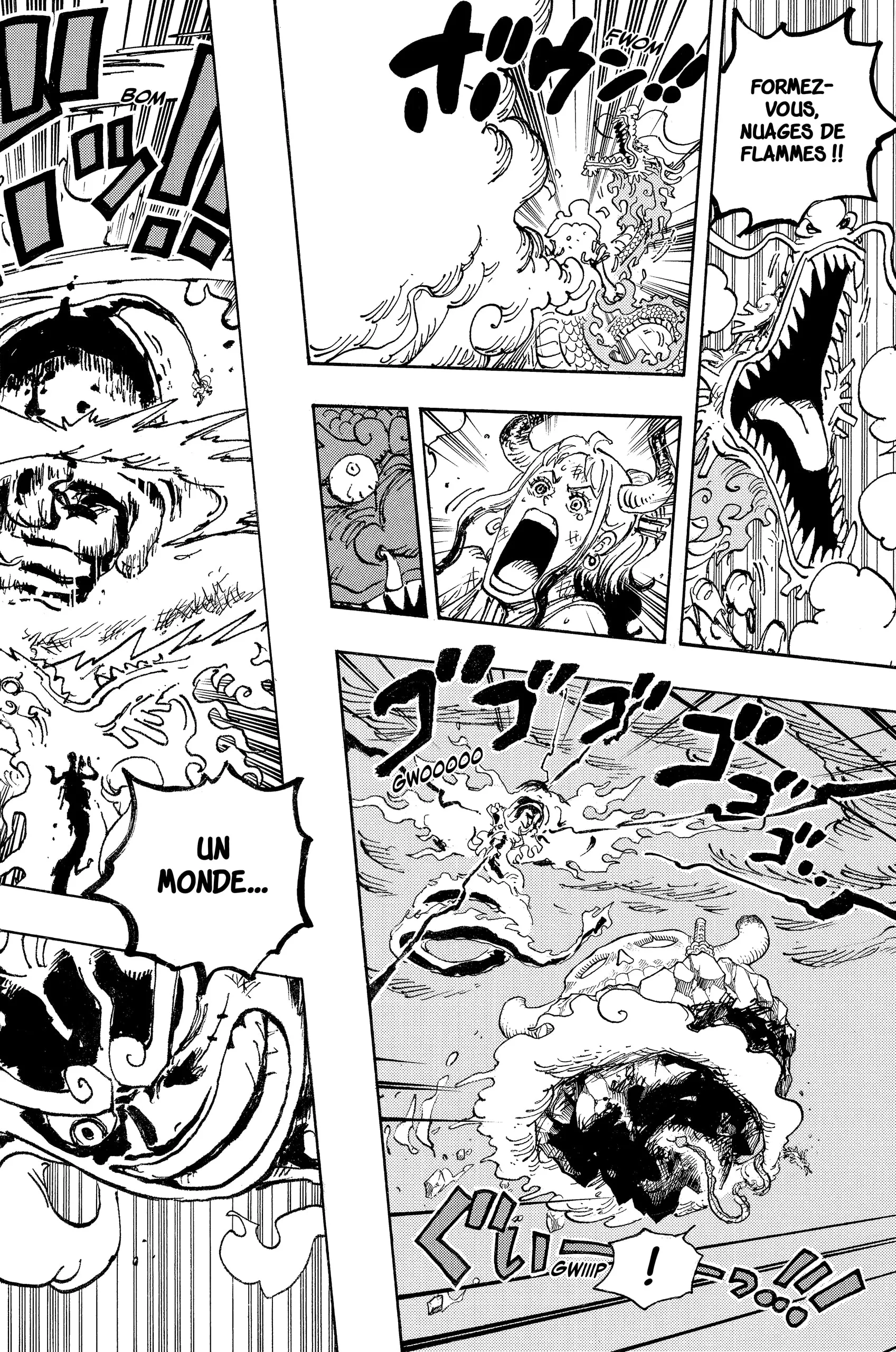 Your Manga Title Chapter 1049 page 12 - read online in English