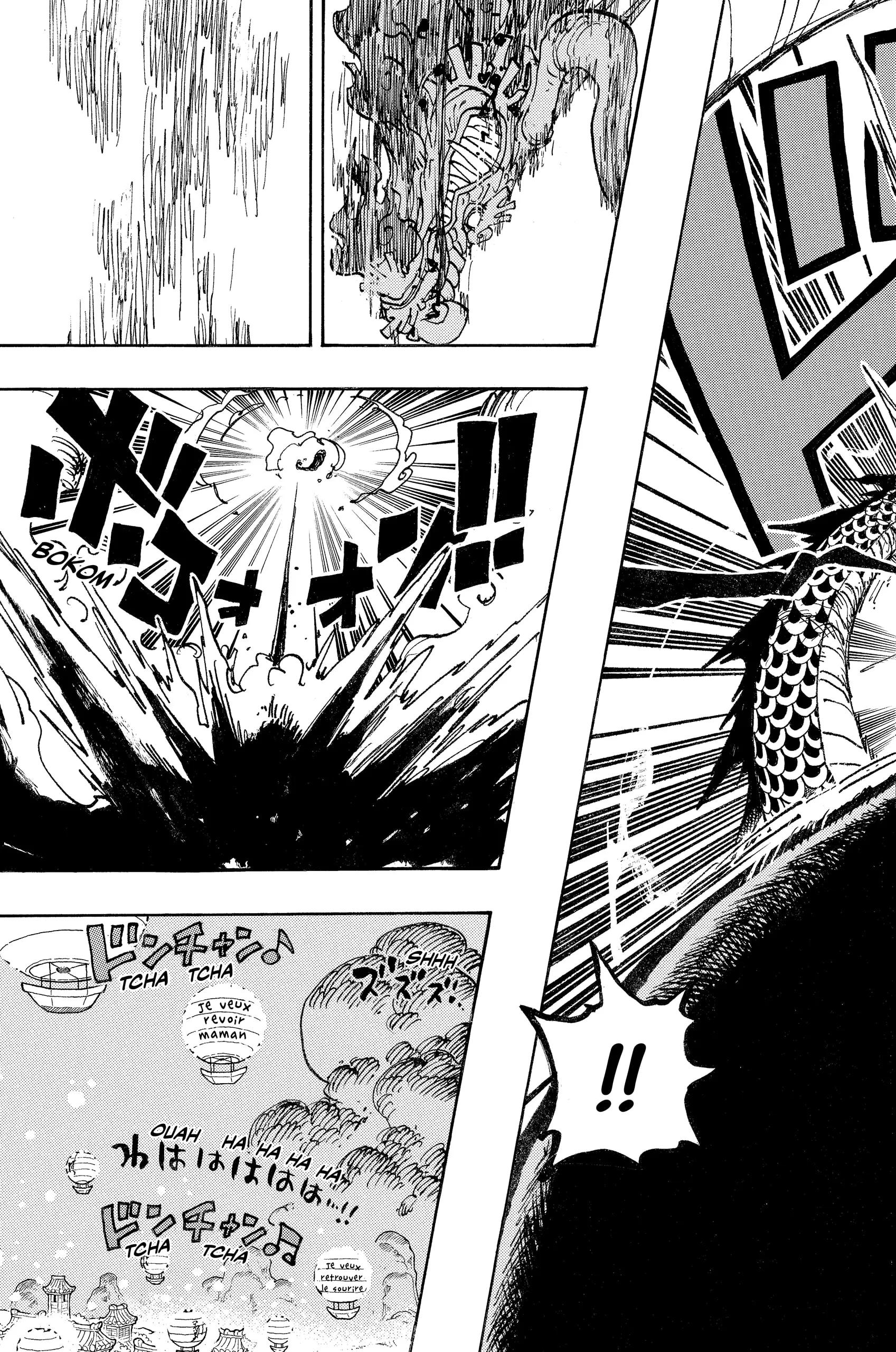 Your Manga Title Chapter 1049 page 15 - read online in English