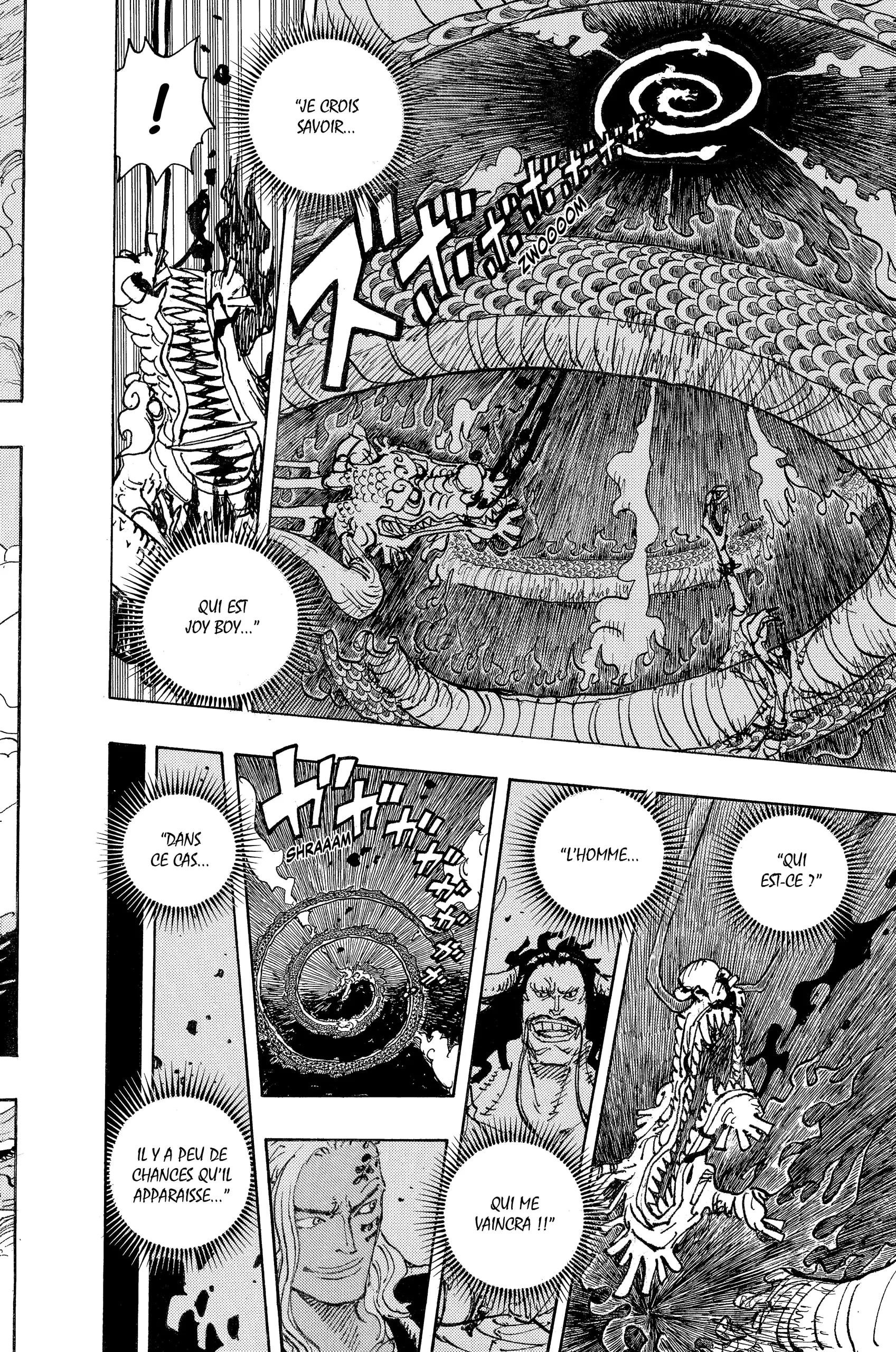 Your Manga Title Chapter 1049 page 16 - read online in English