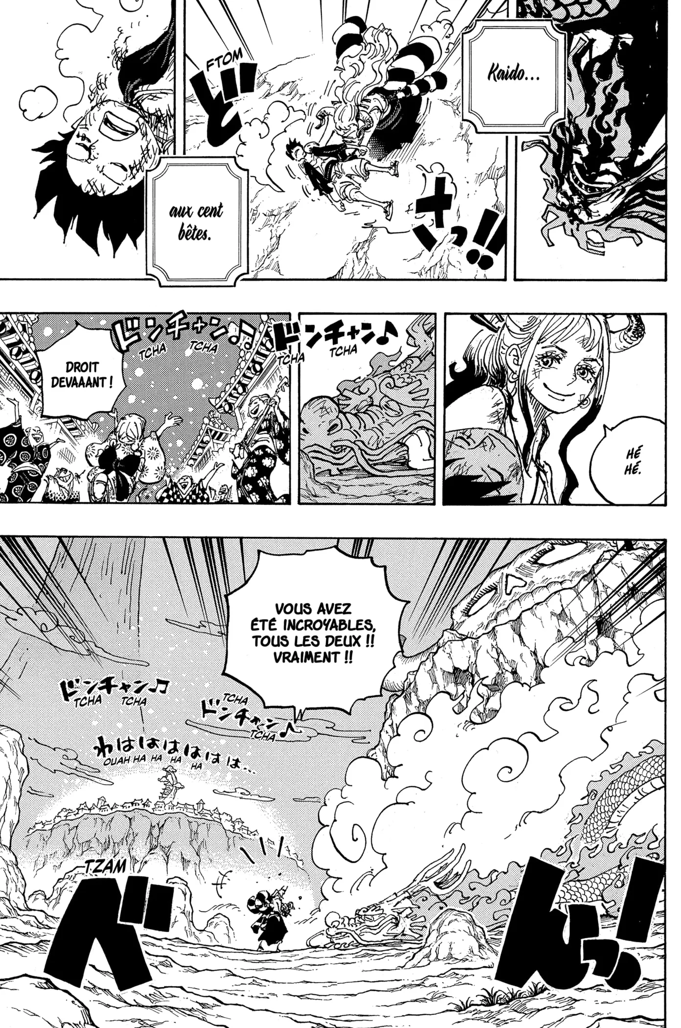 Your Manga Title Chapter 1050 page 3 - read online in English