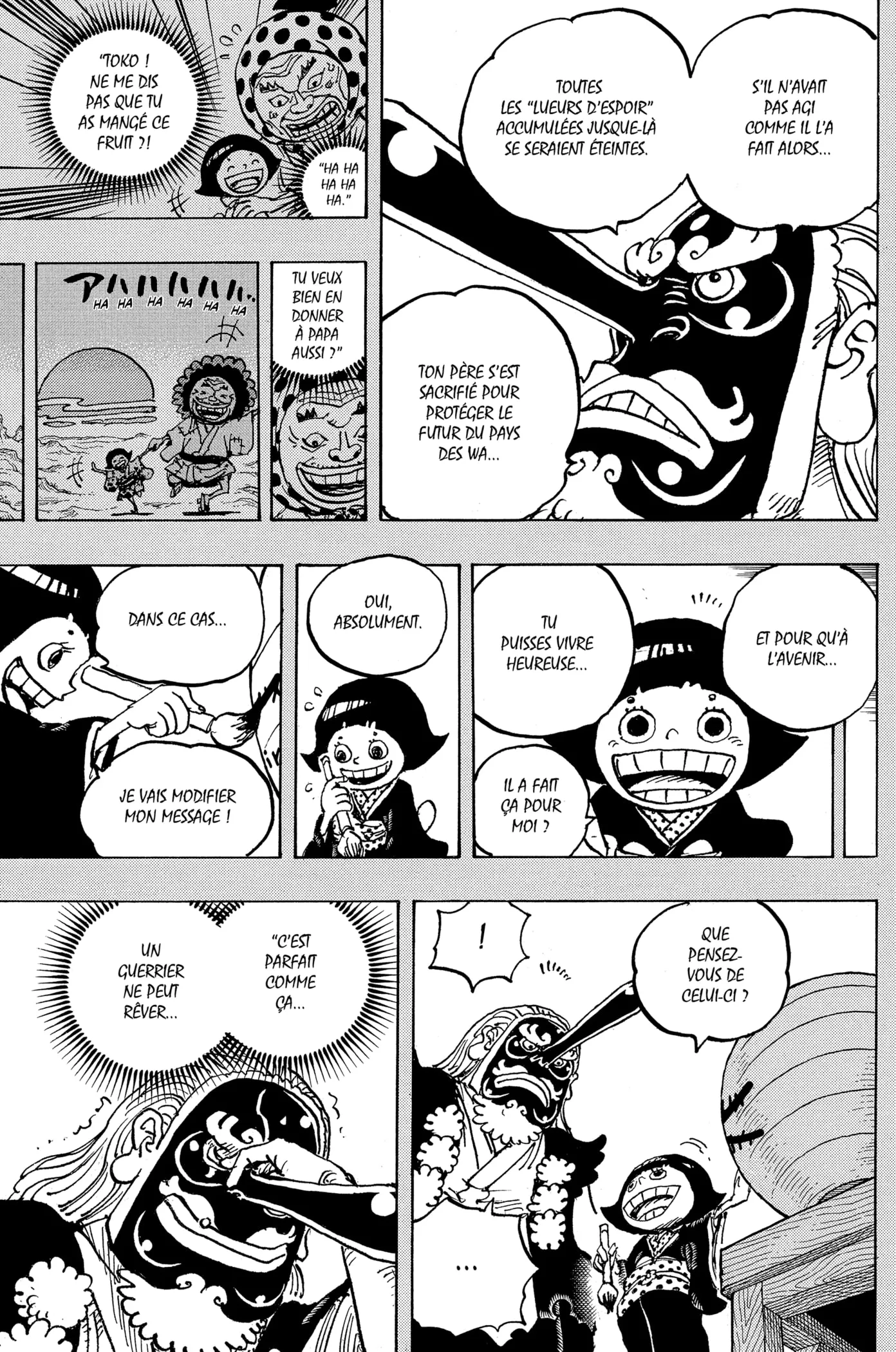 Your Manga Title Chapter 1050 page 5 - read online in English