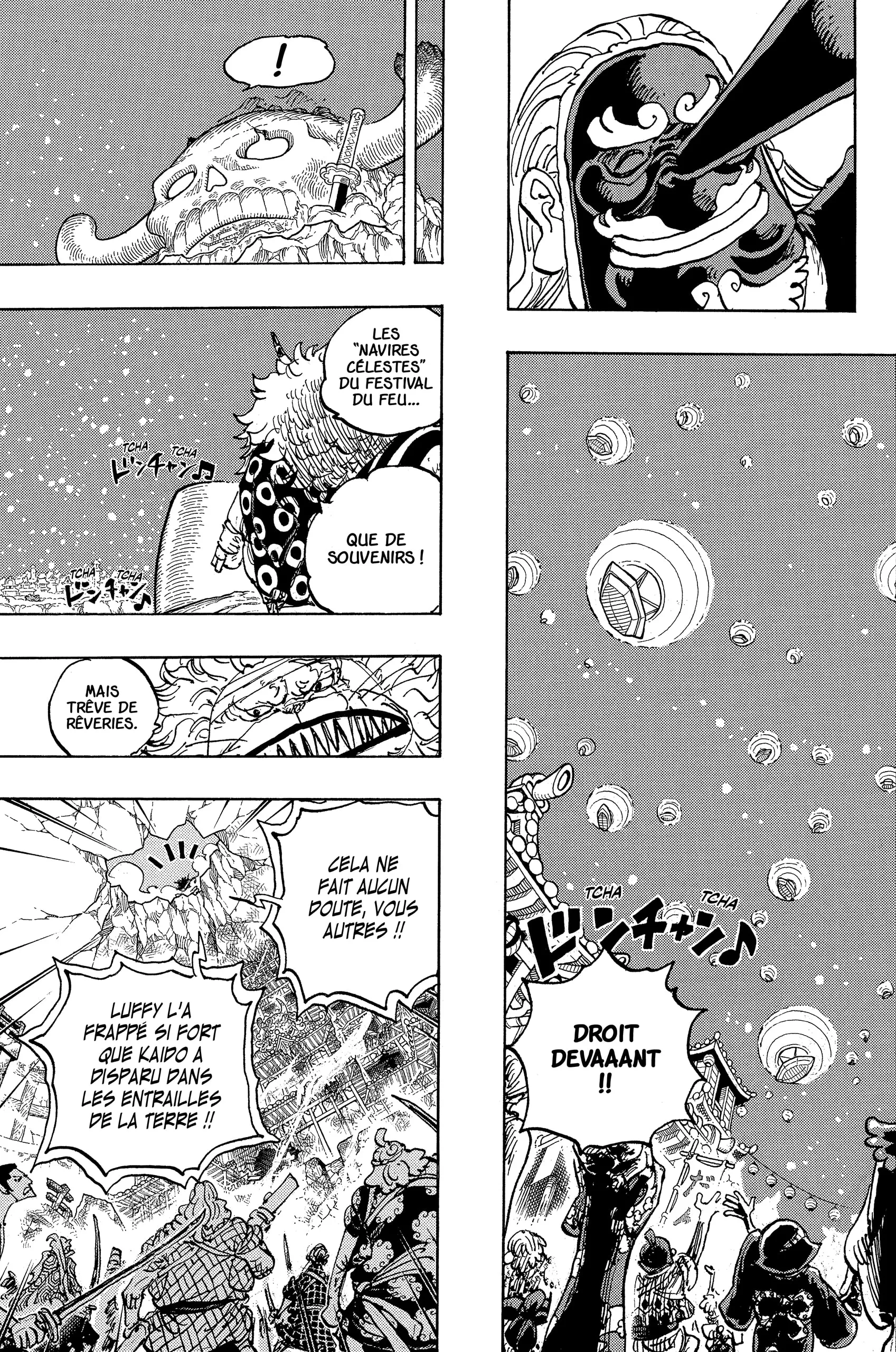 Your Manga Title Chapter 1050 page 7 - read online in English