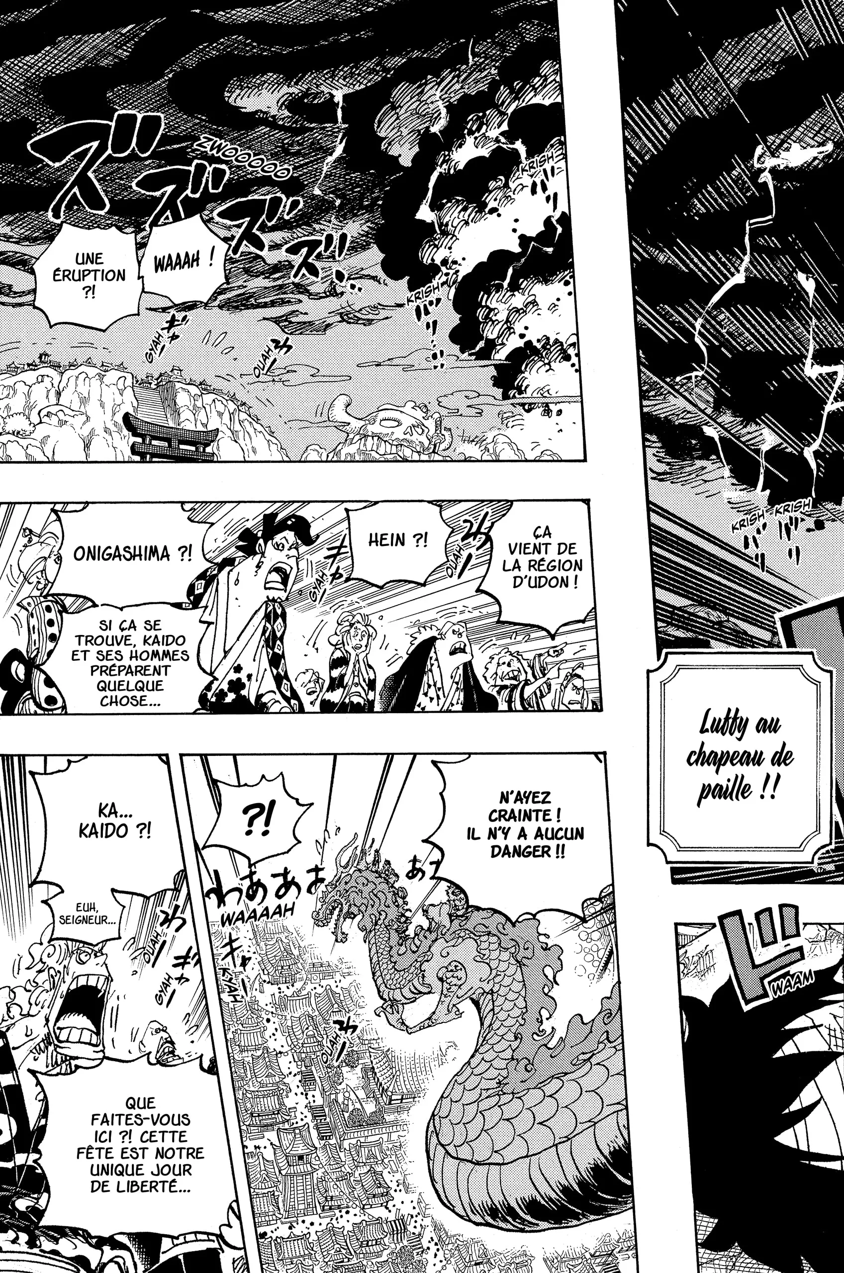 Your Manga Title Chapter 1050 page 15 - read online in English