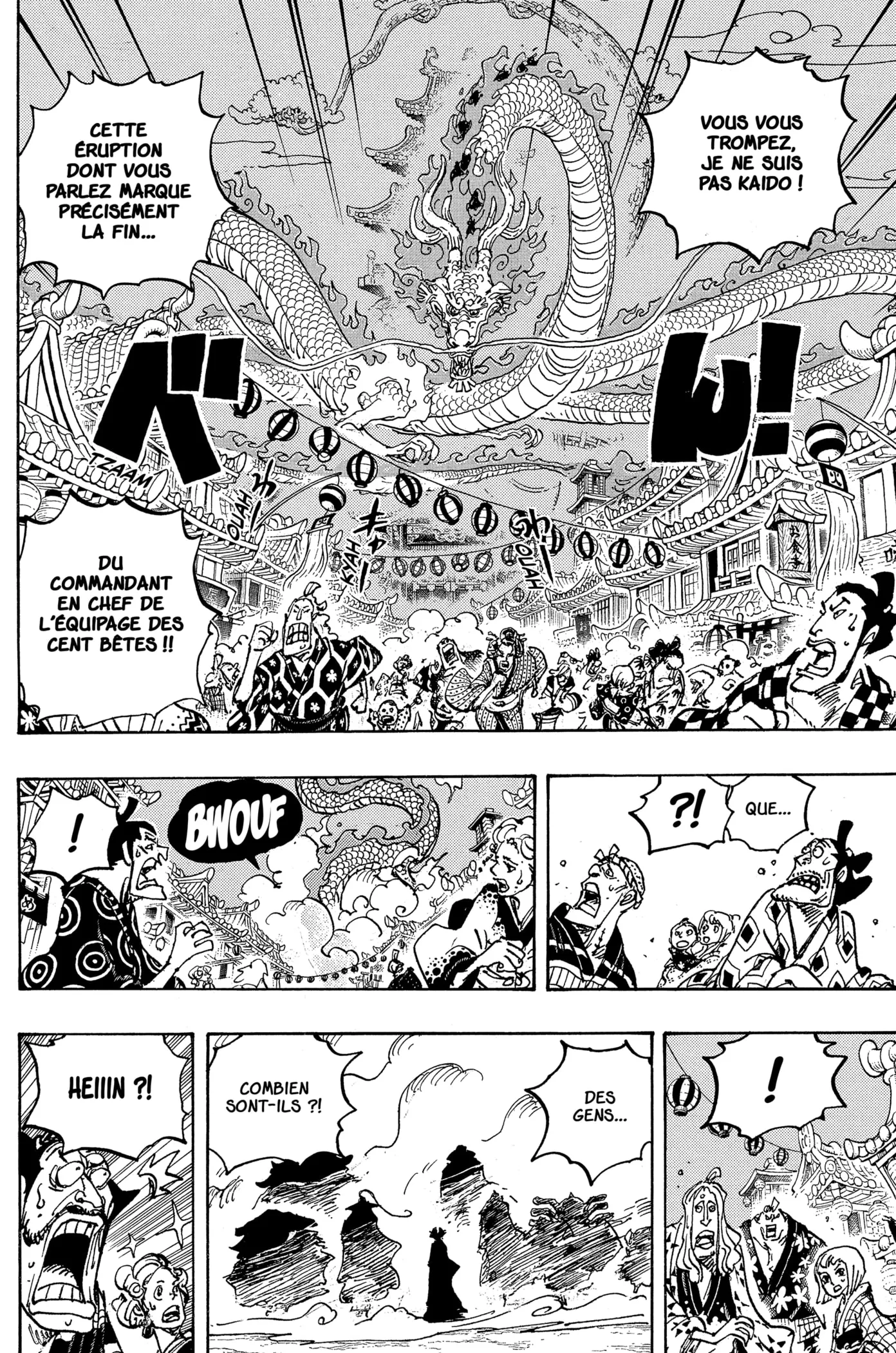 Your Manga Title Chapter 1050 page 16 - read online in English