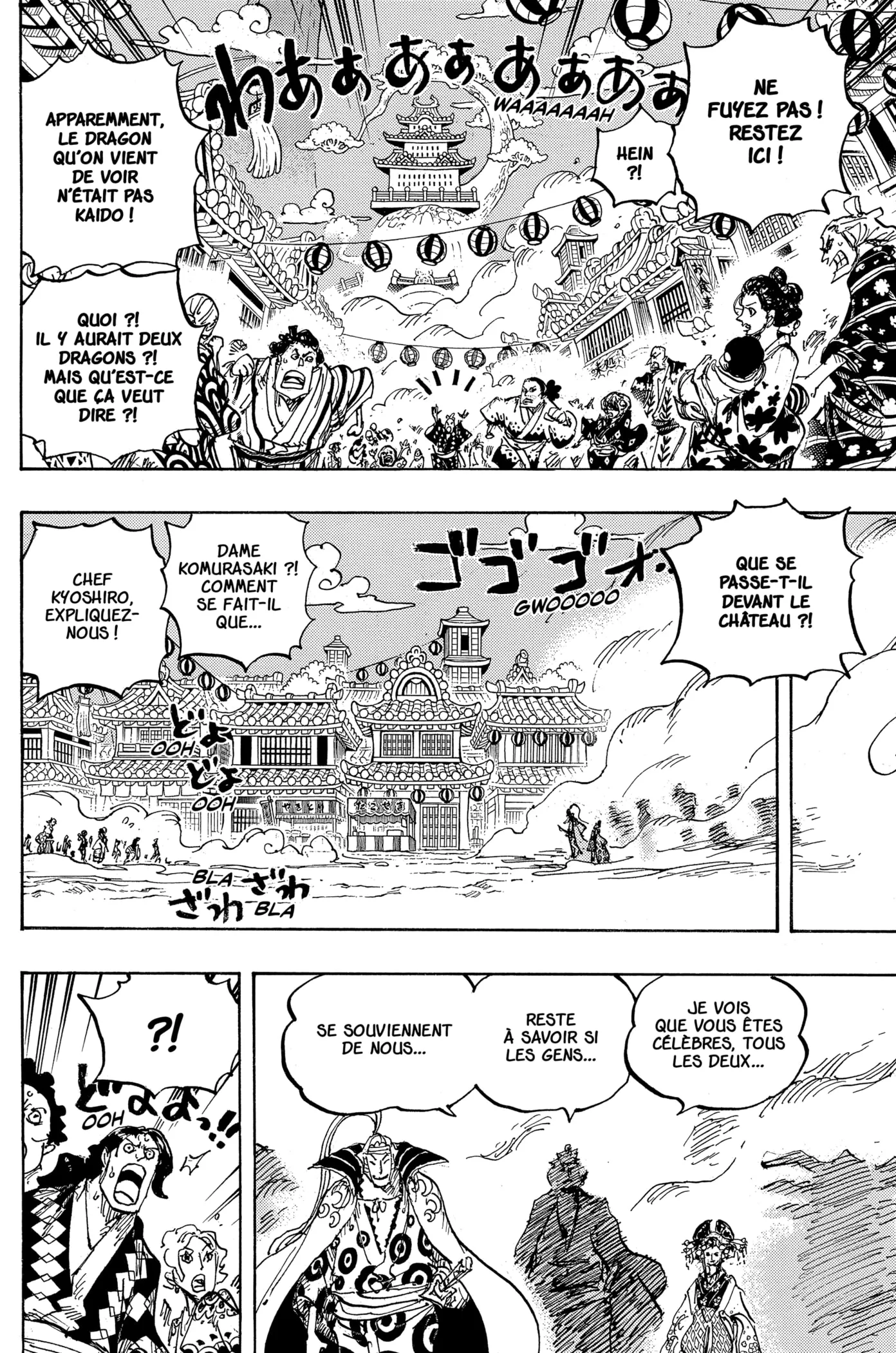 Your Manga Title Chapter 1051 page 2 - read online in English