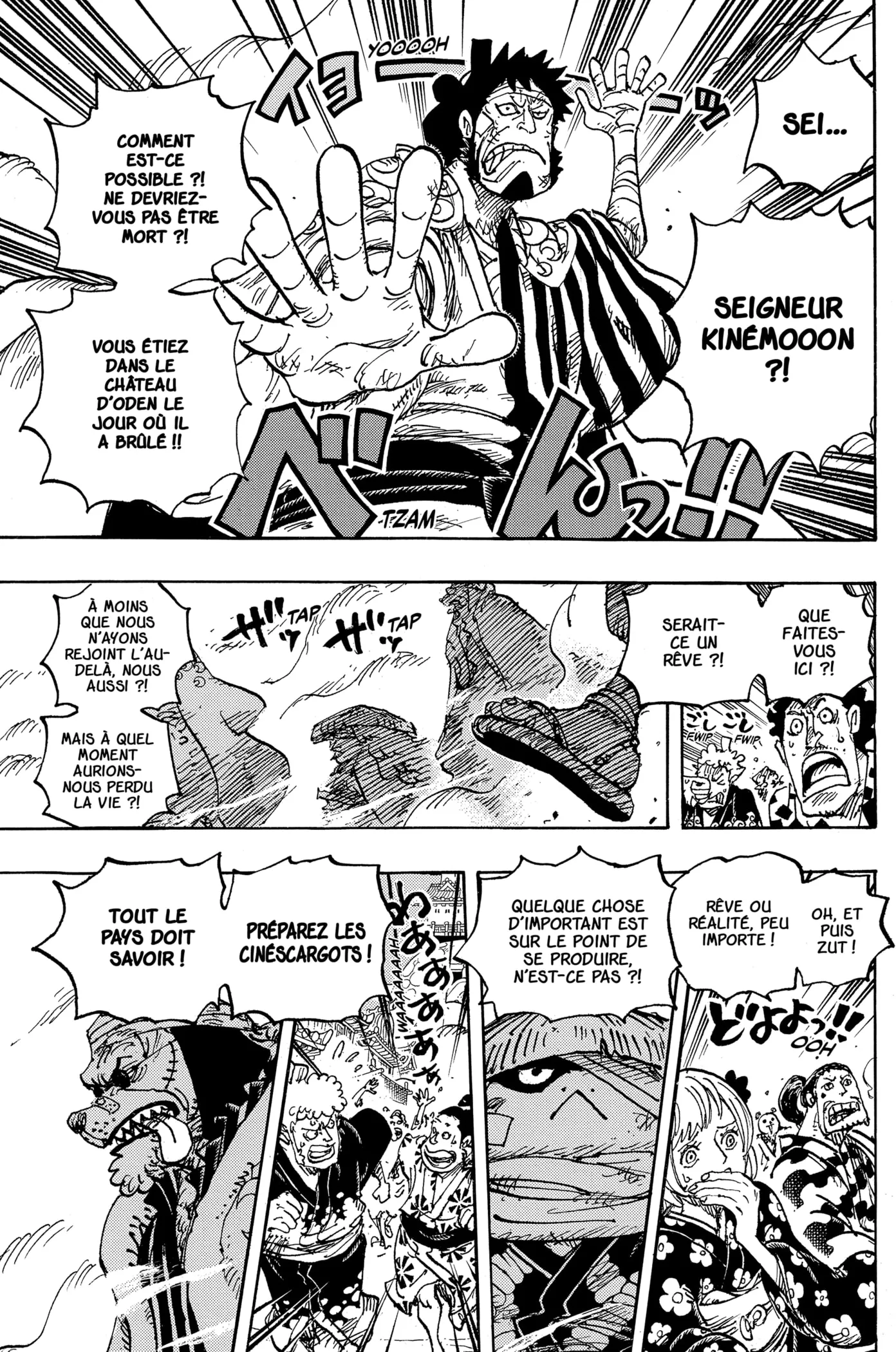 Your Manga Title Chapter 1051 page 3 - read online in English