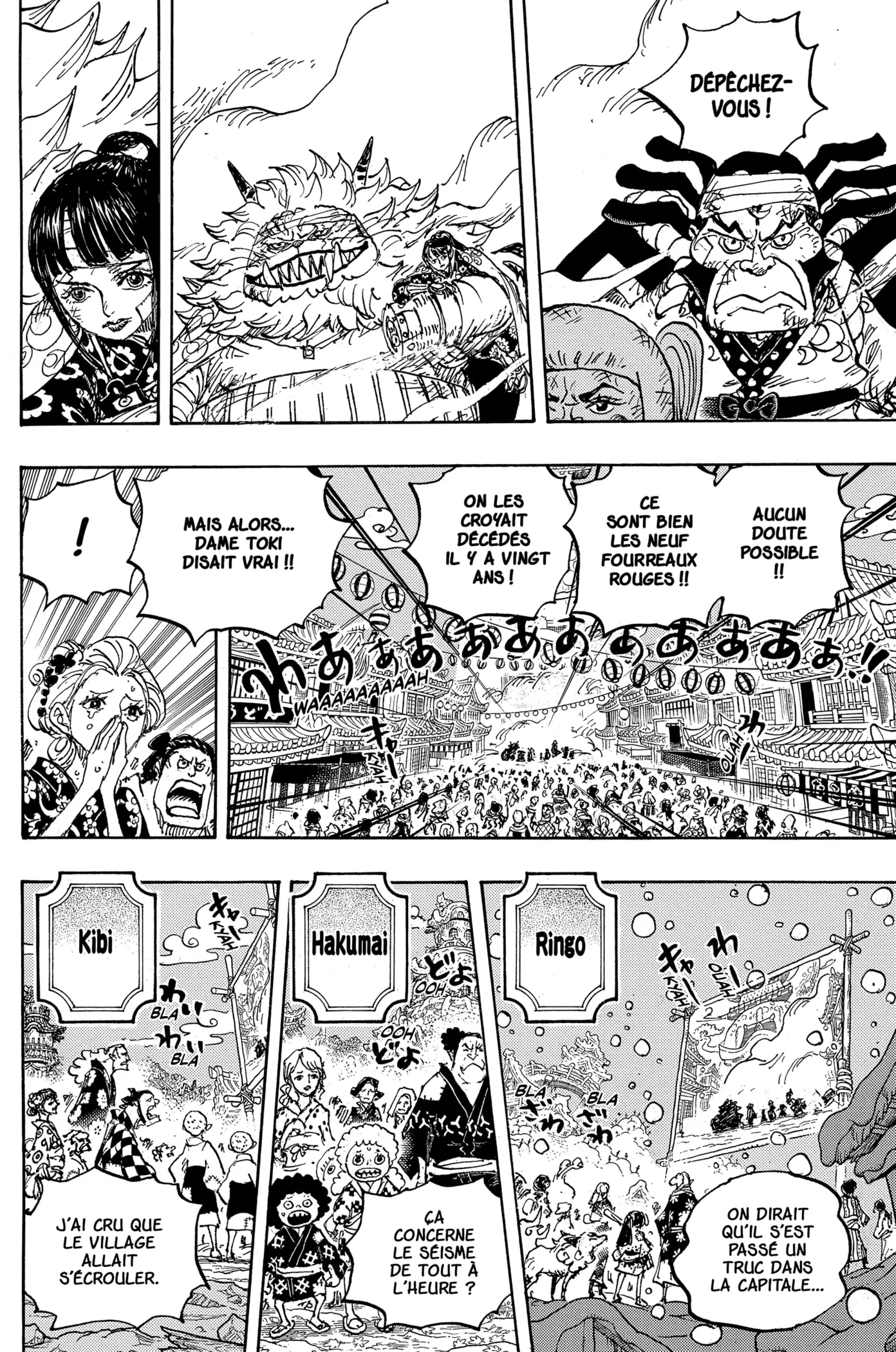 Your Manga Title Chapter 1051 page 4 - read online in English