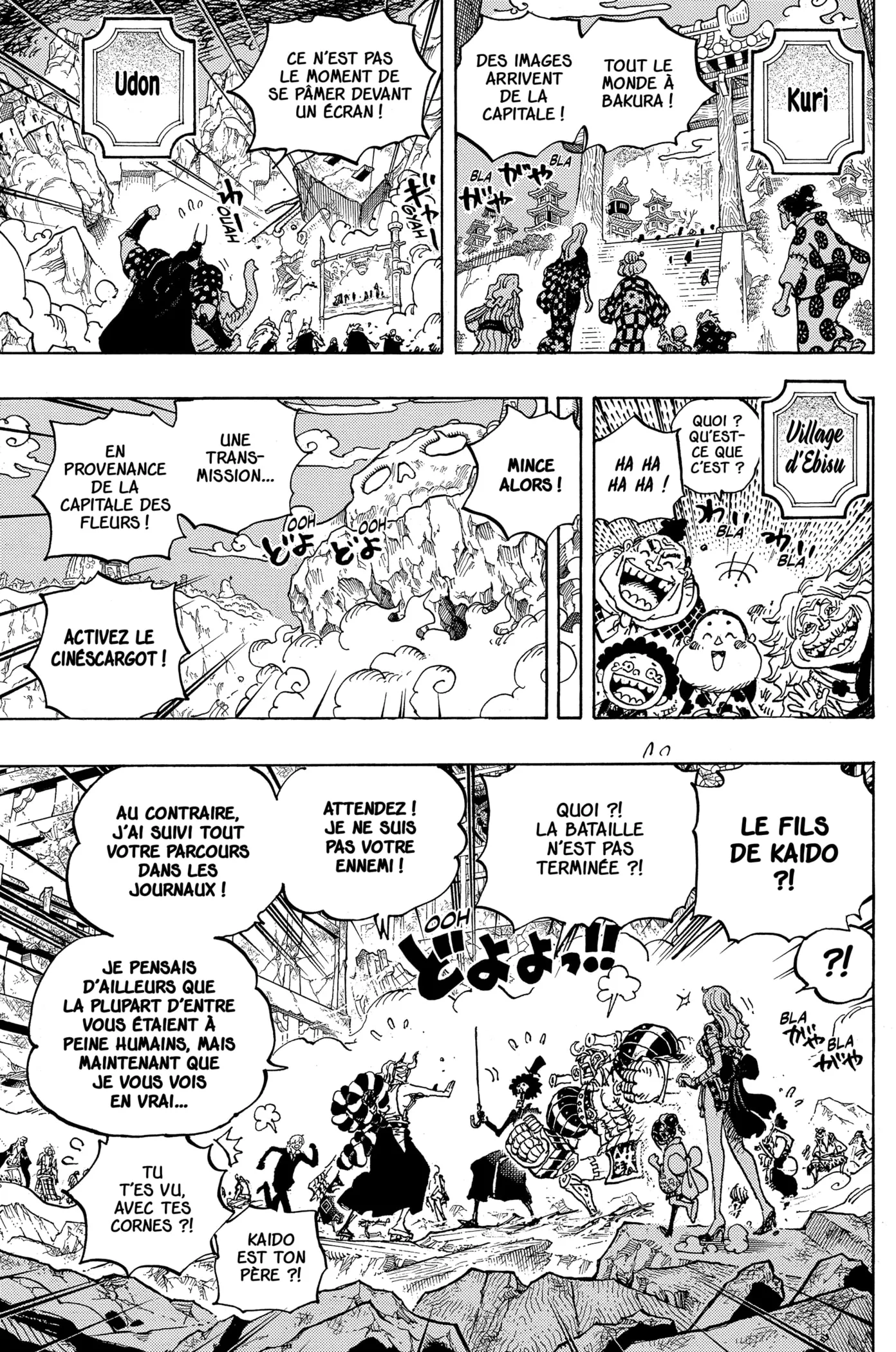 Your Manga Title Chapter 1051 page 5 - read online in English