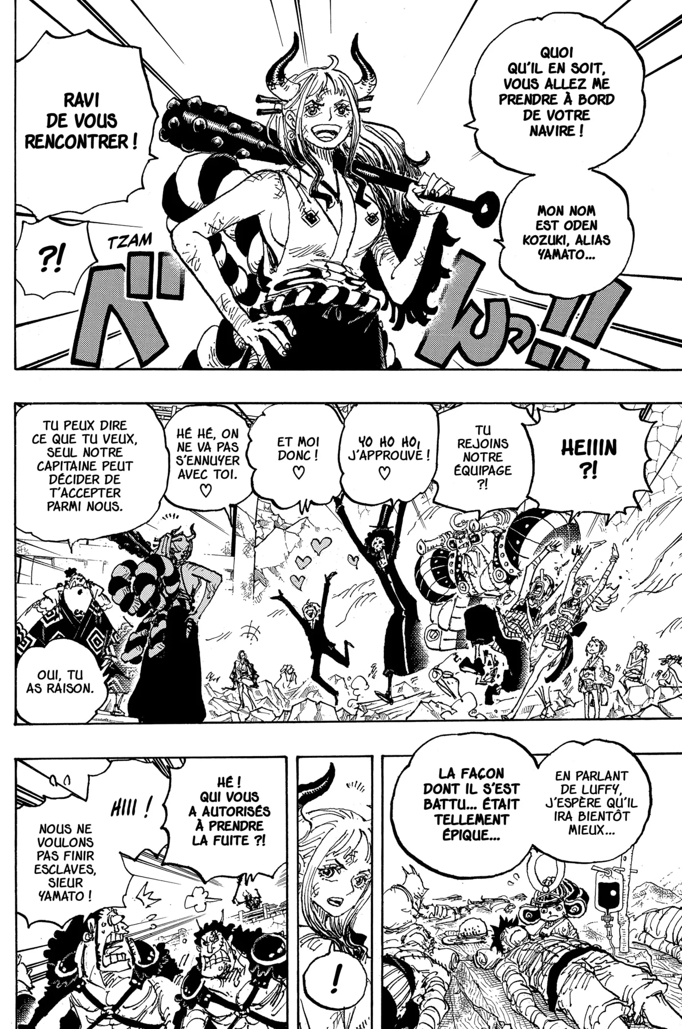 Your Manga Title Chapter 1051 page 6 - read online in English