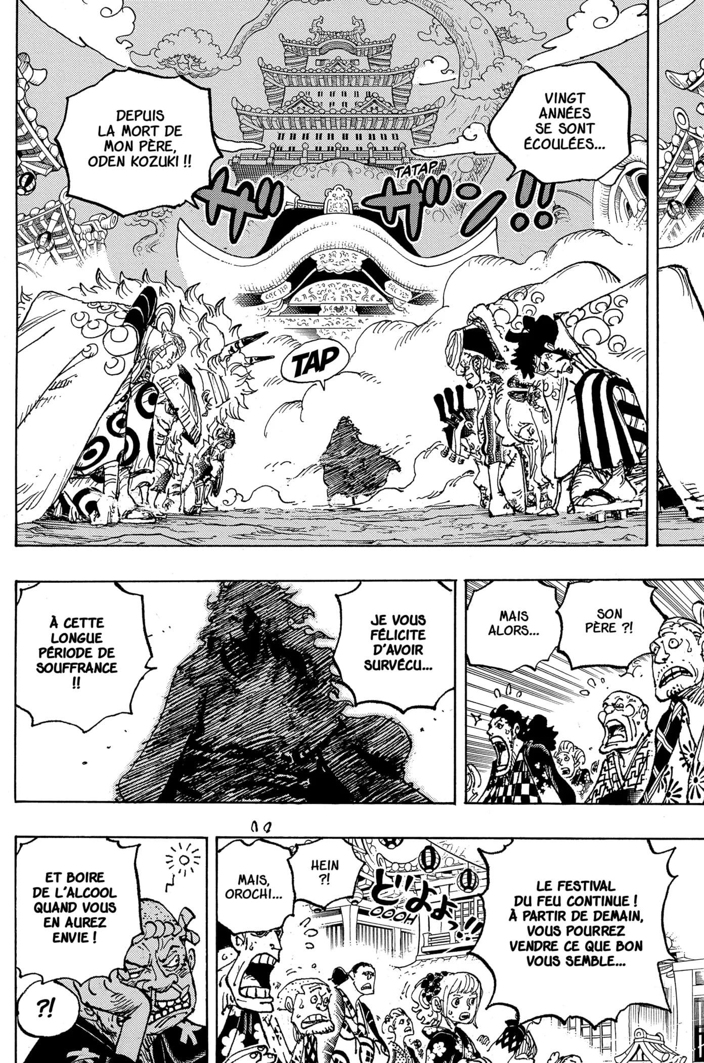 Your Manga Title Chapter 1051 page 8 - read online in English