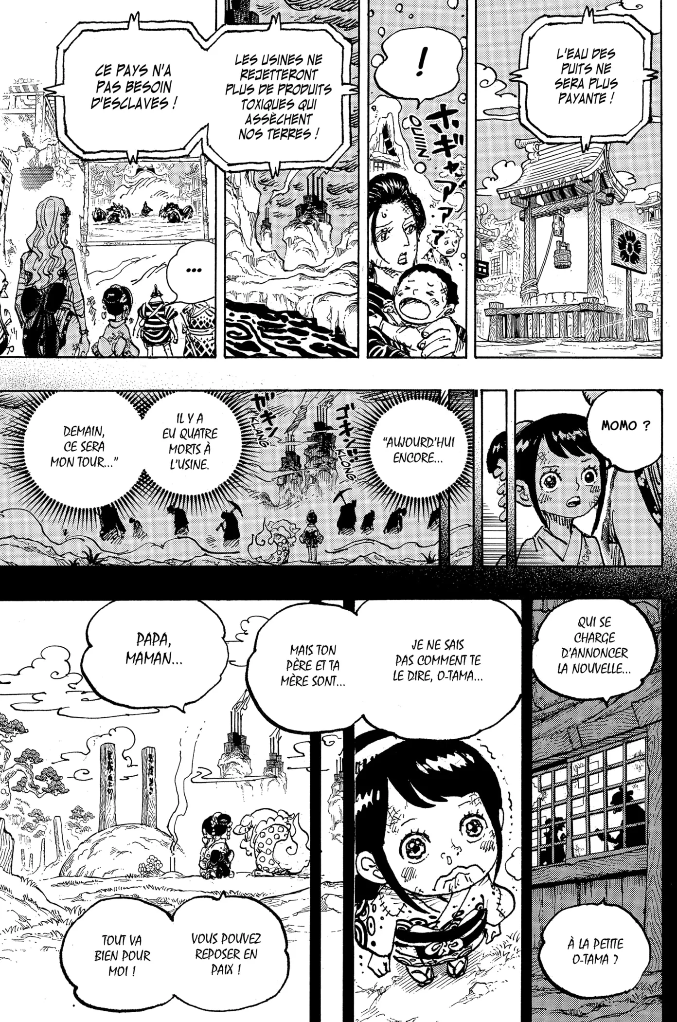 Your Manga Title Chapter 1051 page 9 - read online in English
