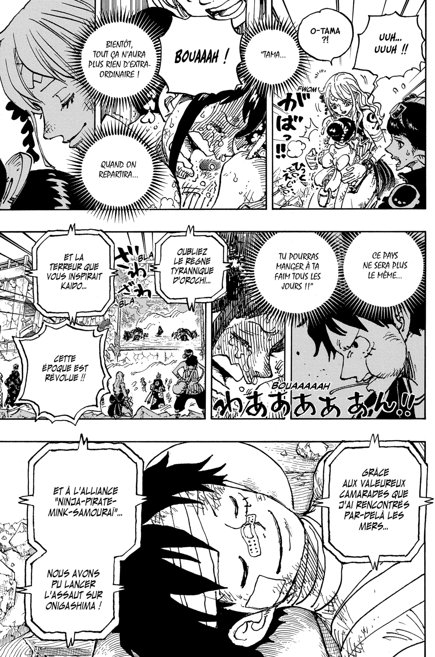 Your Manga Title Chapter 1051 page 11 - read online in English