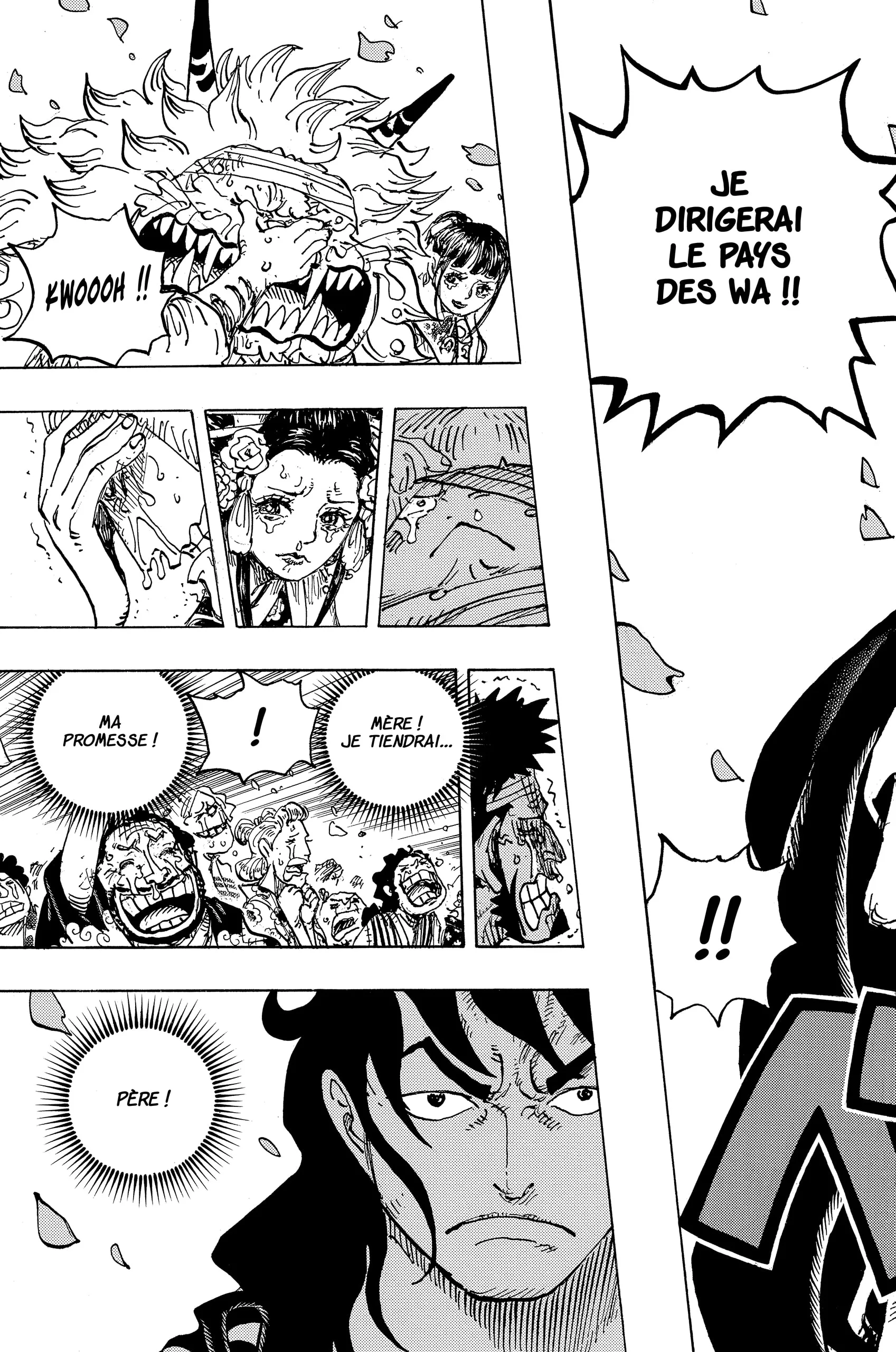 Your Manga Title Chapter 1051 page 15 - read online in English