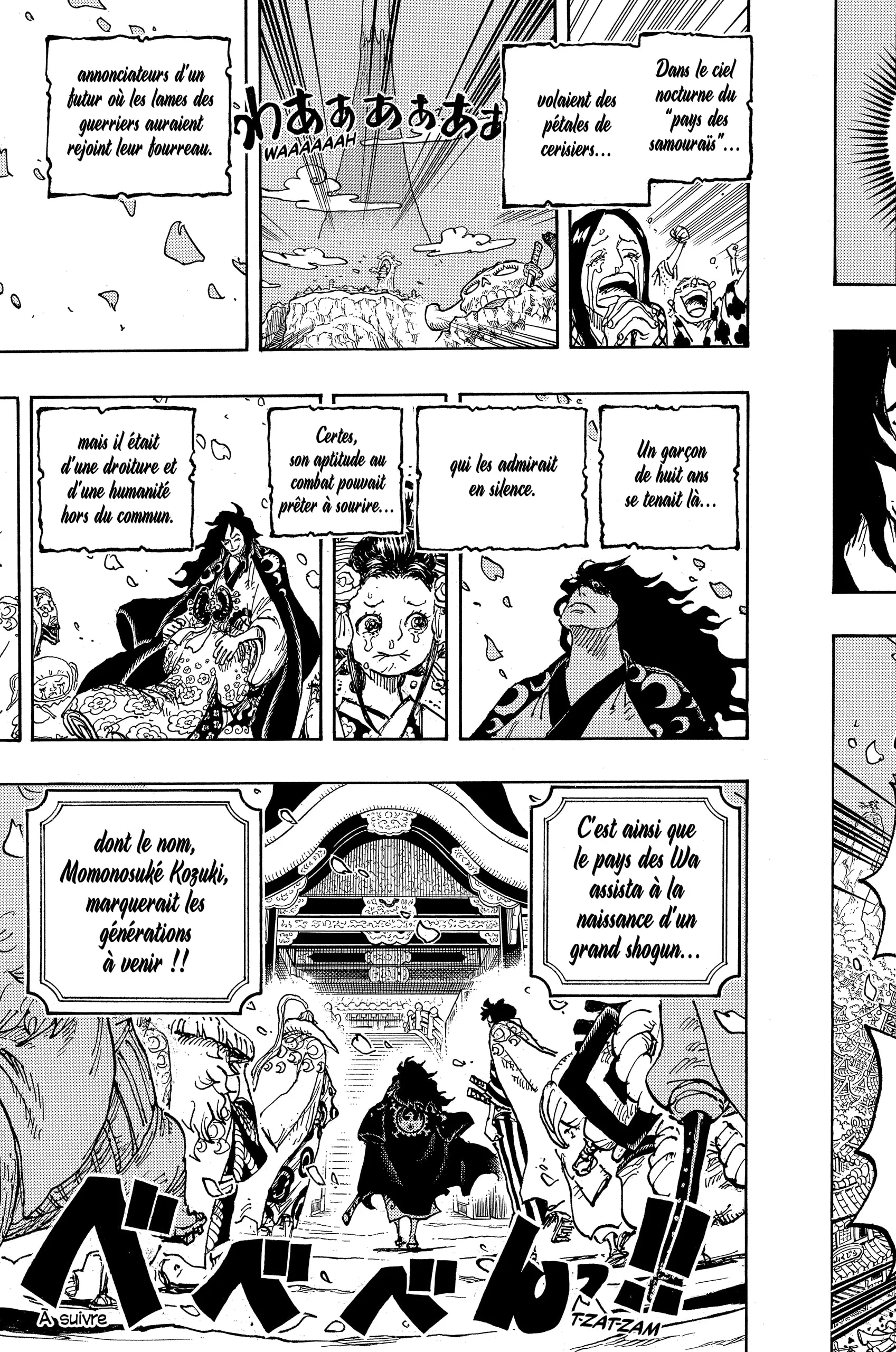 Your Manga Title Chapter 1051 page 17 - read online in English