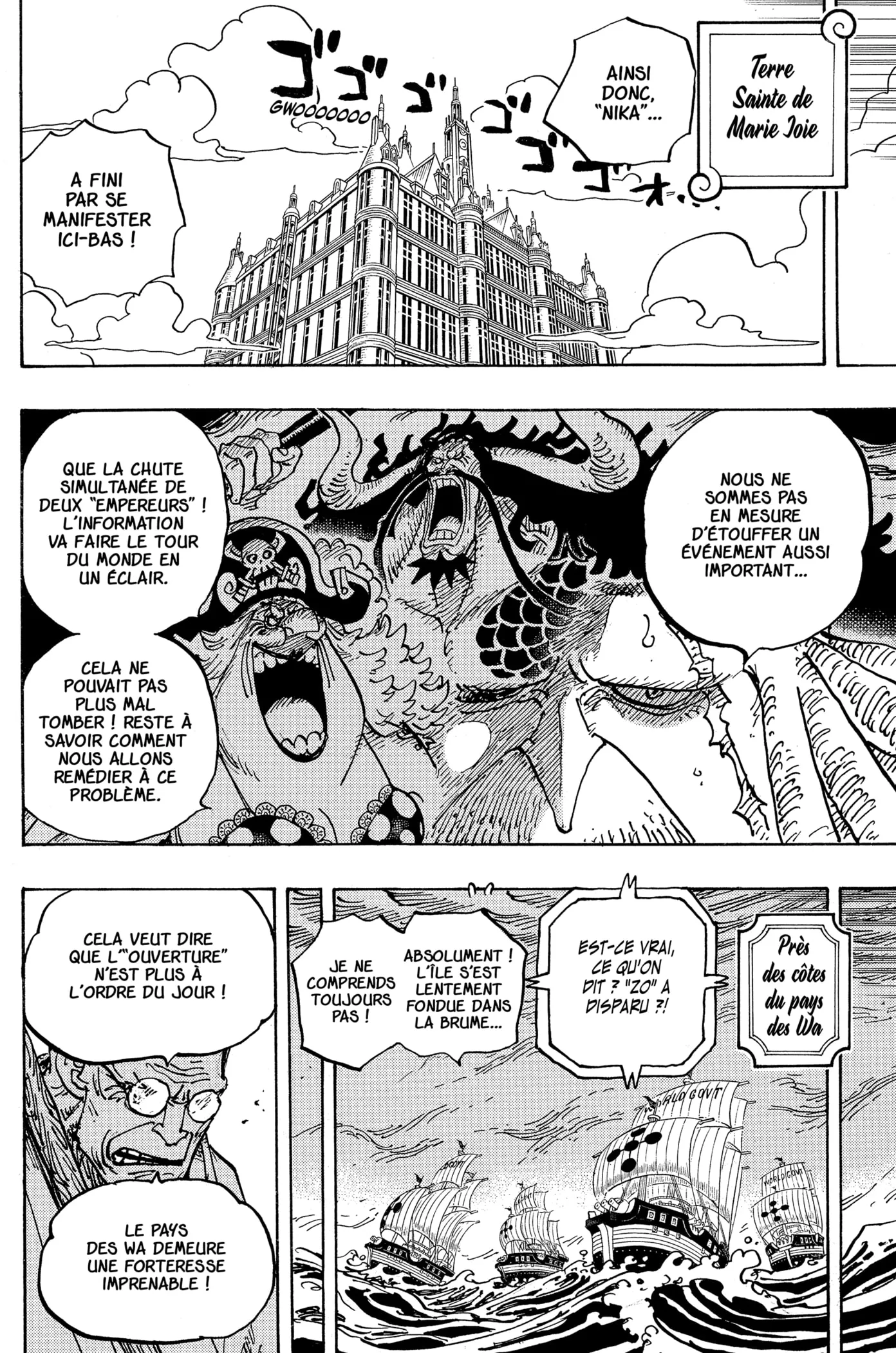 Your Manga Title Chapter 1052 page 2 - read online in English